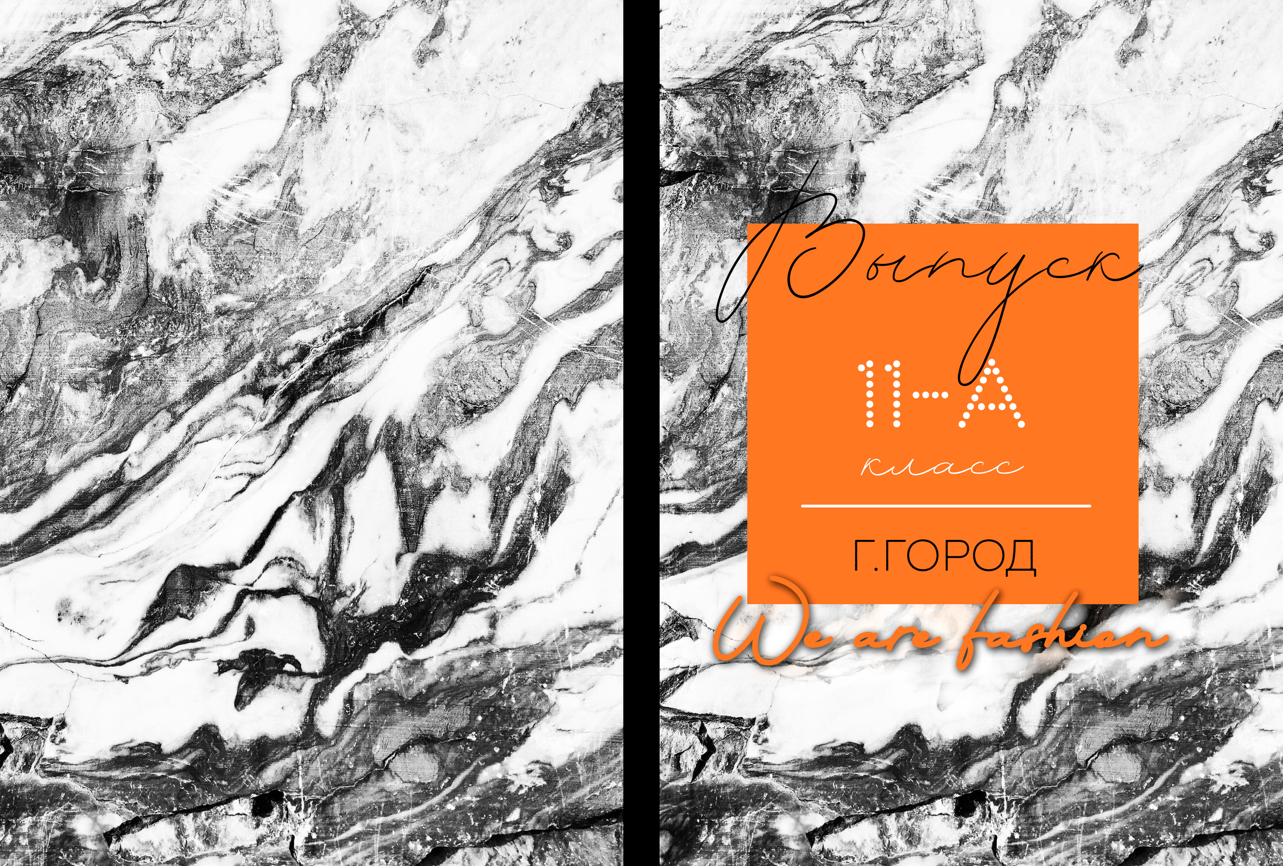 ВЫПУСКНЫЕ АЛЬБОМЫ И ФОТОКНИГИ