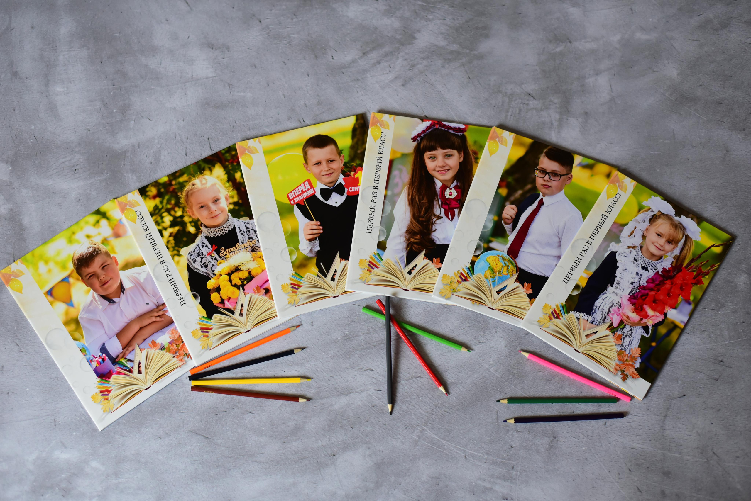 Фотопроект «Здравствуй, школа» для начальных классов. Семейный фотограф в Барнауле