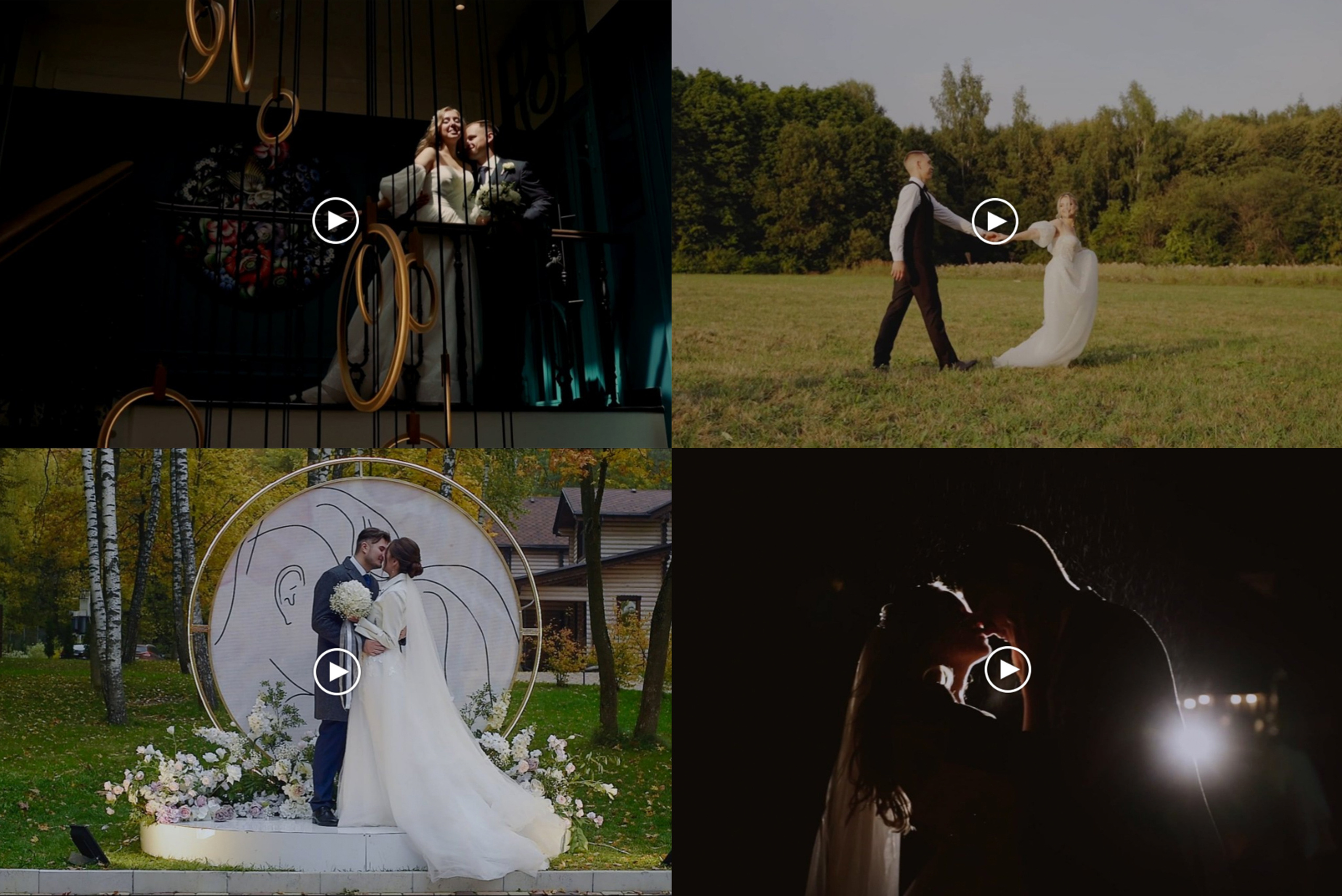 Свадьба видео. Семейный и свадебный фотограф и видеограф в Туле и Москве