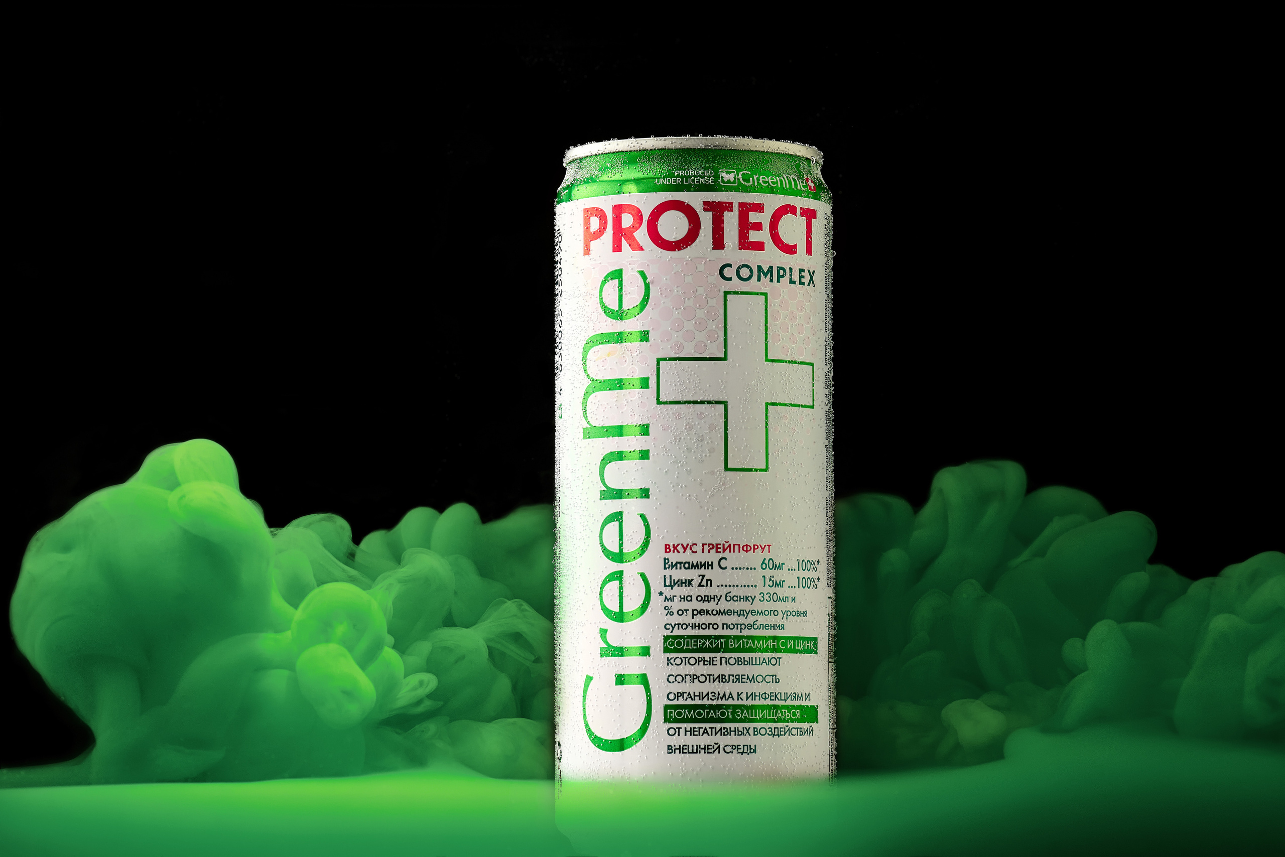 Портретный и предметный фотограф в Москве Курочкин Алексей