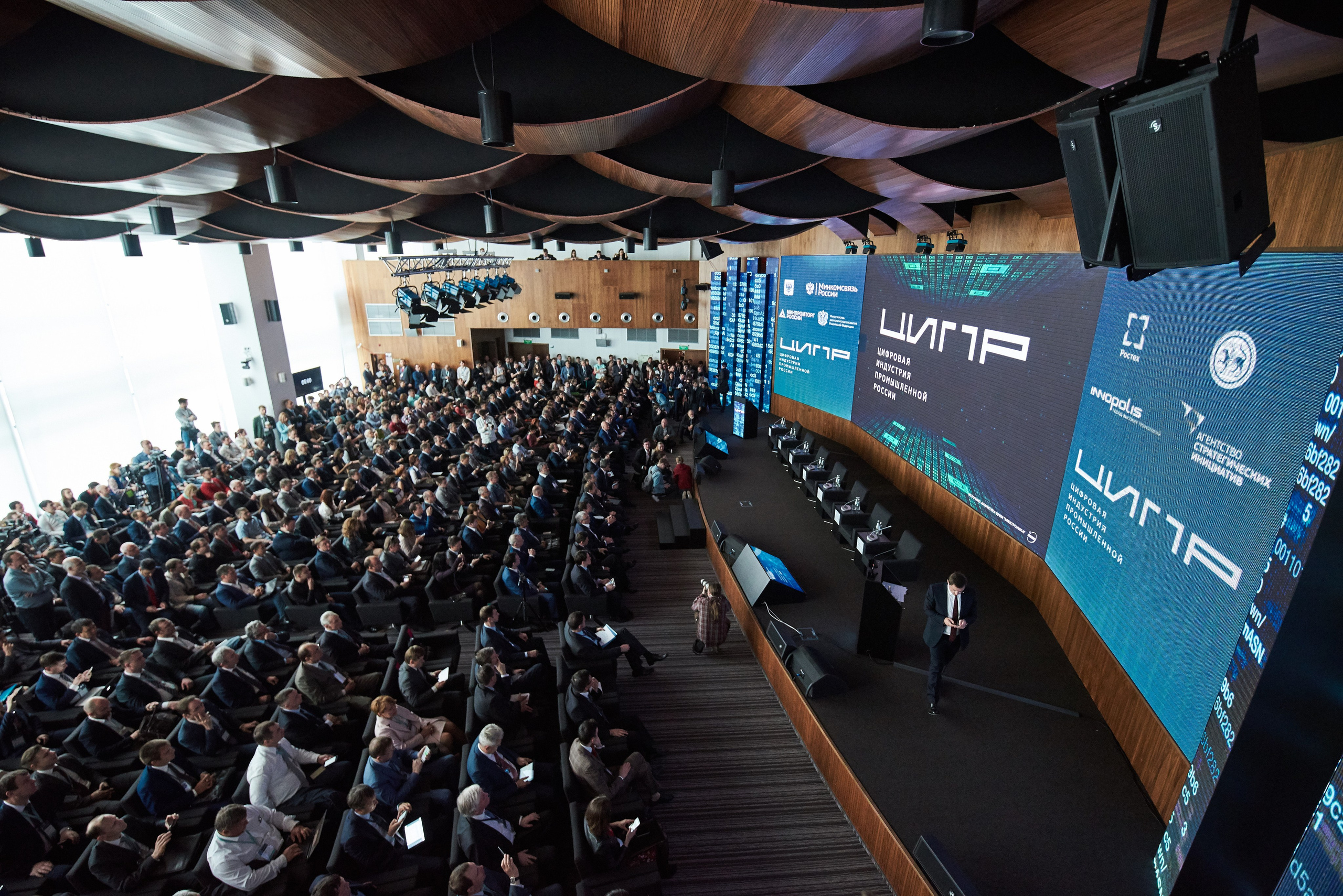 Промышленная и репортажная фотография