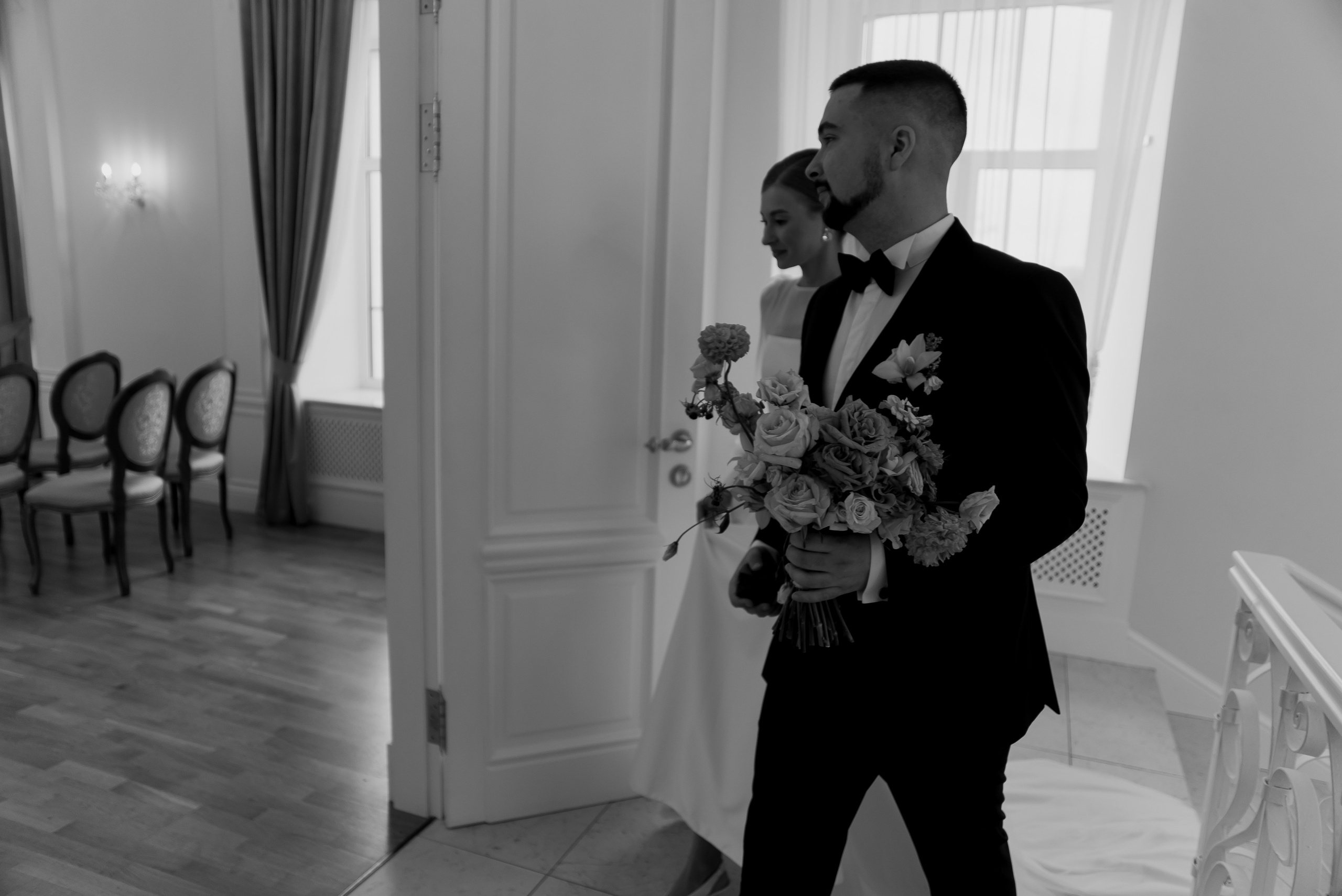 Артём и Диана