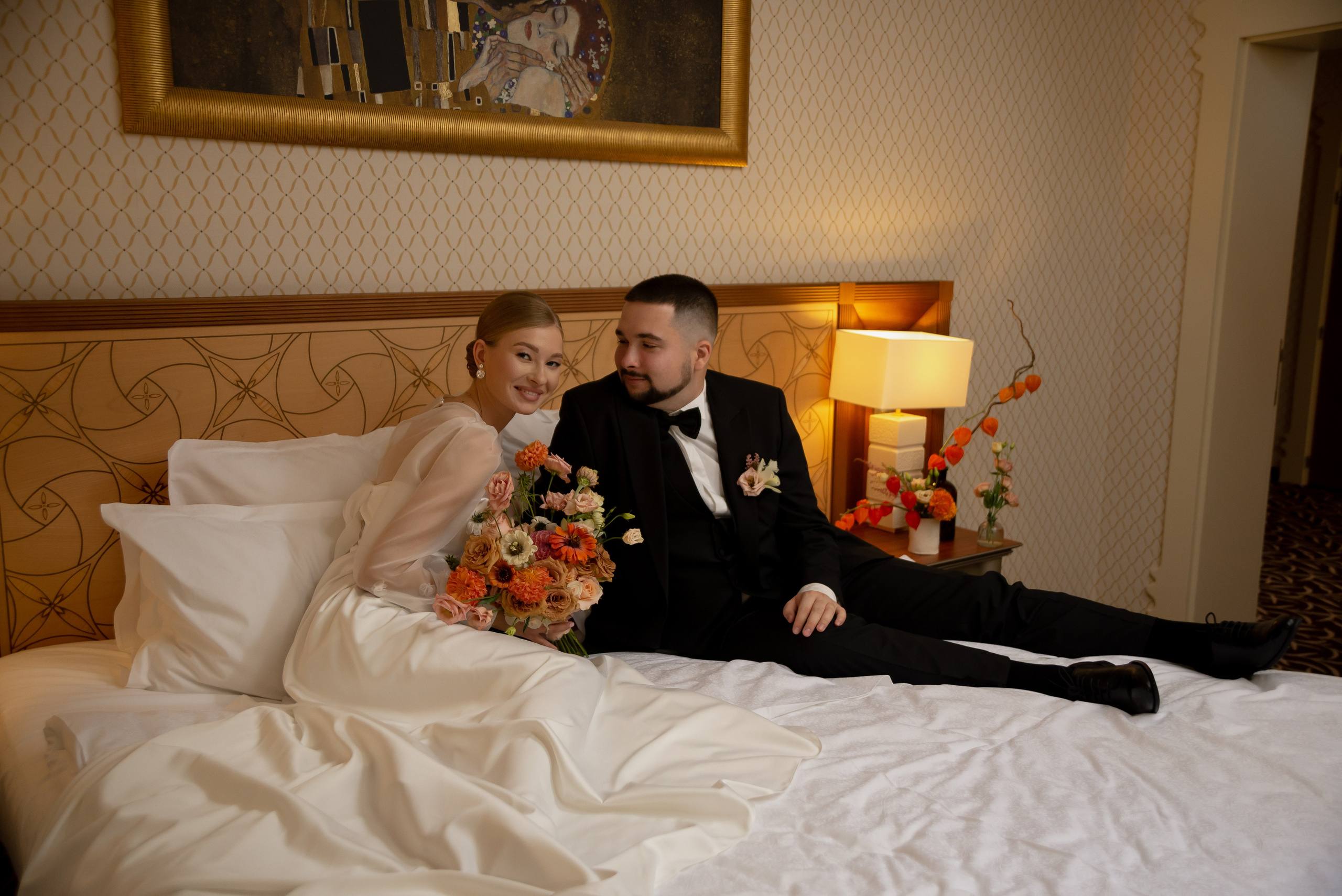 Артём и Диана