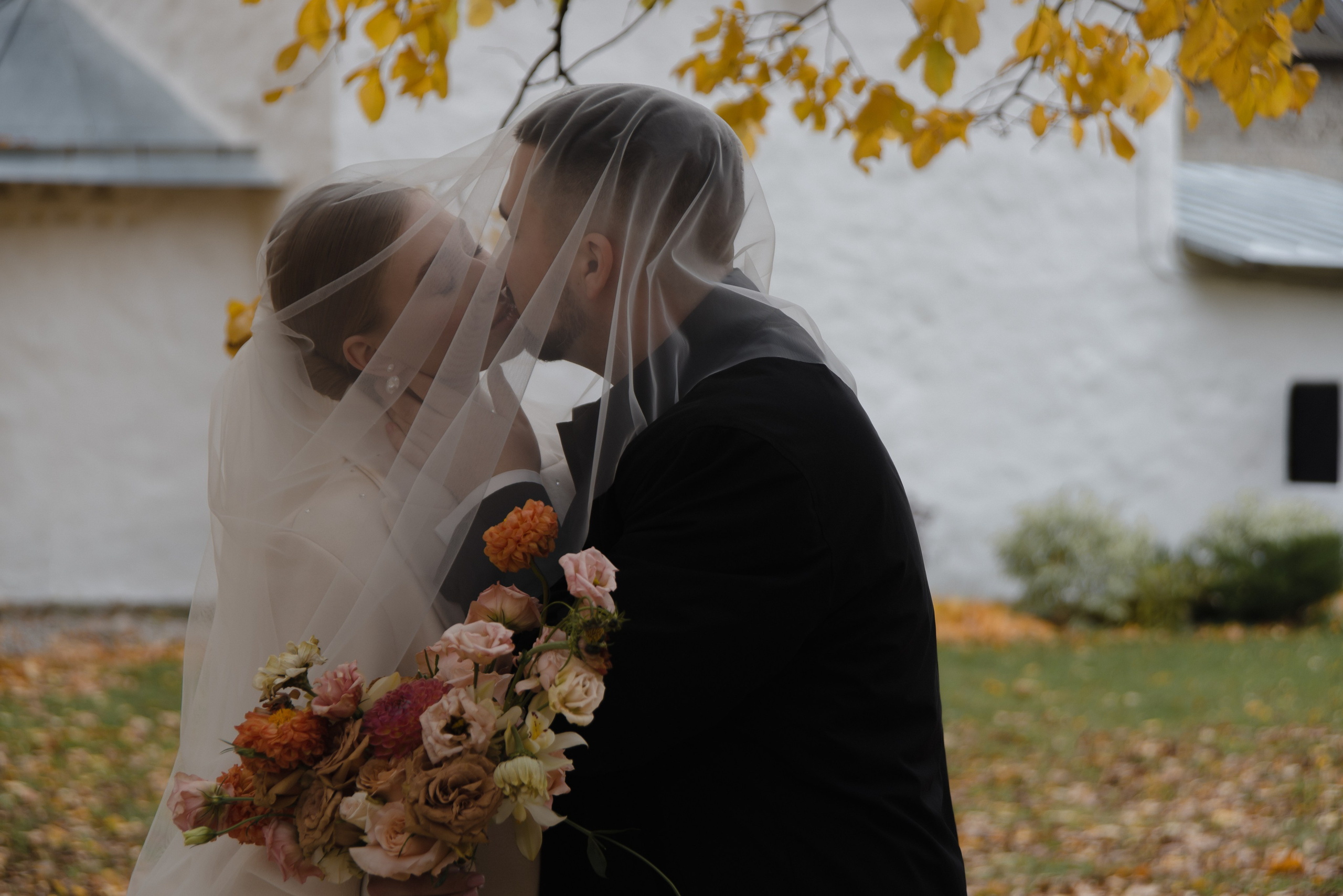 Артём и Диана