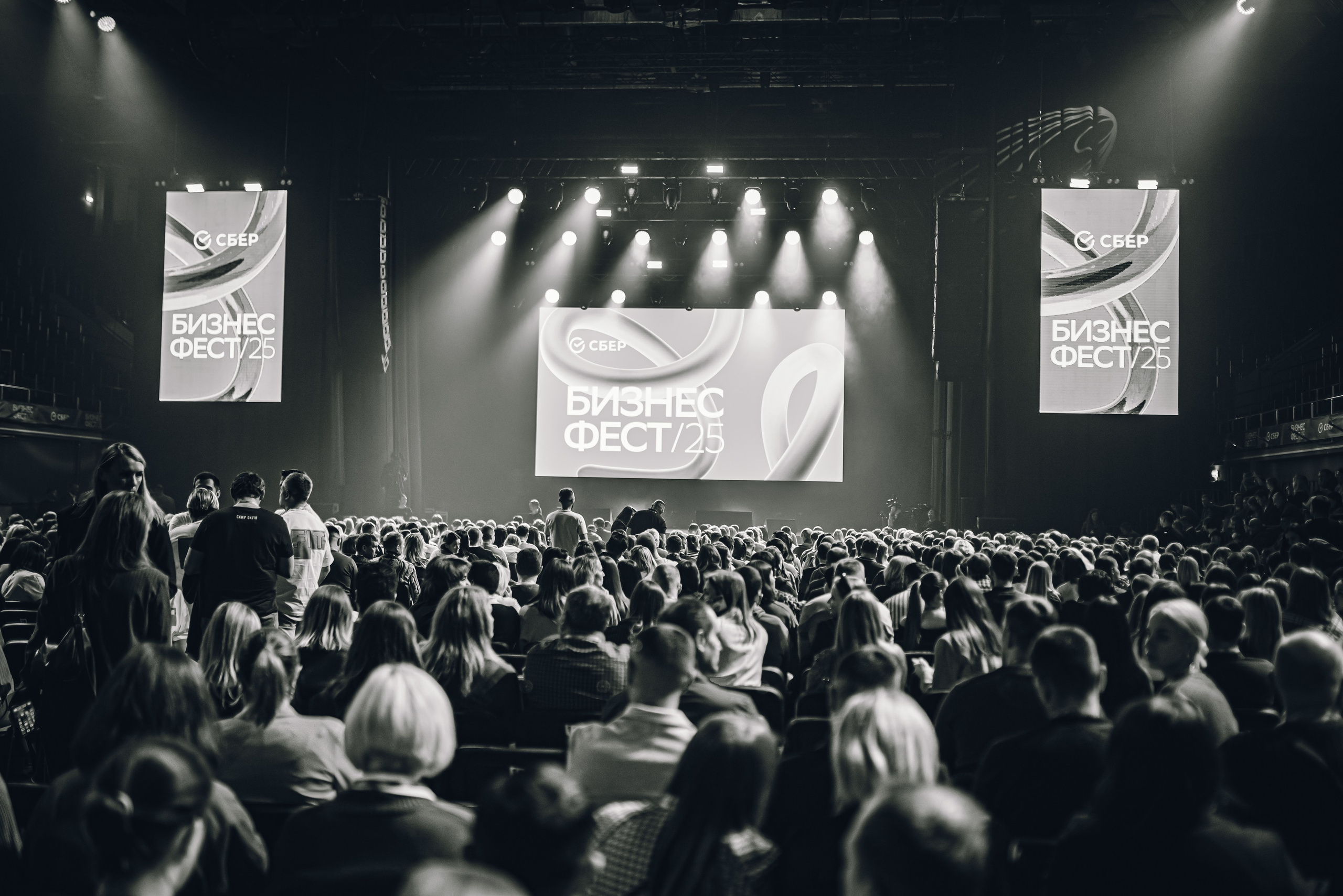 Фотограф Конев Эдуард