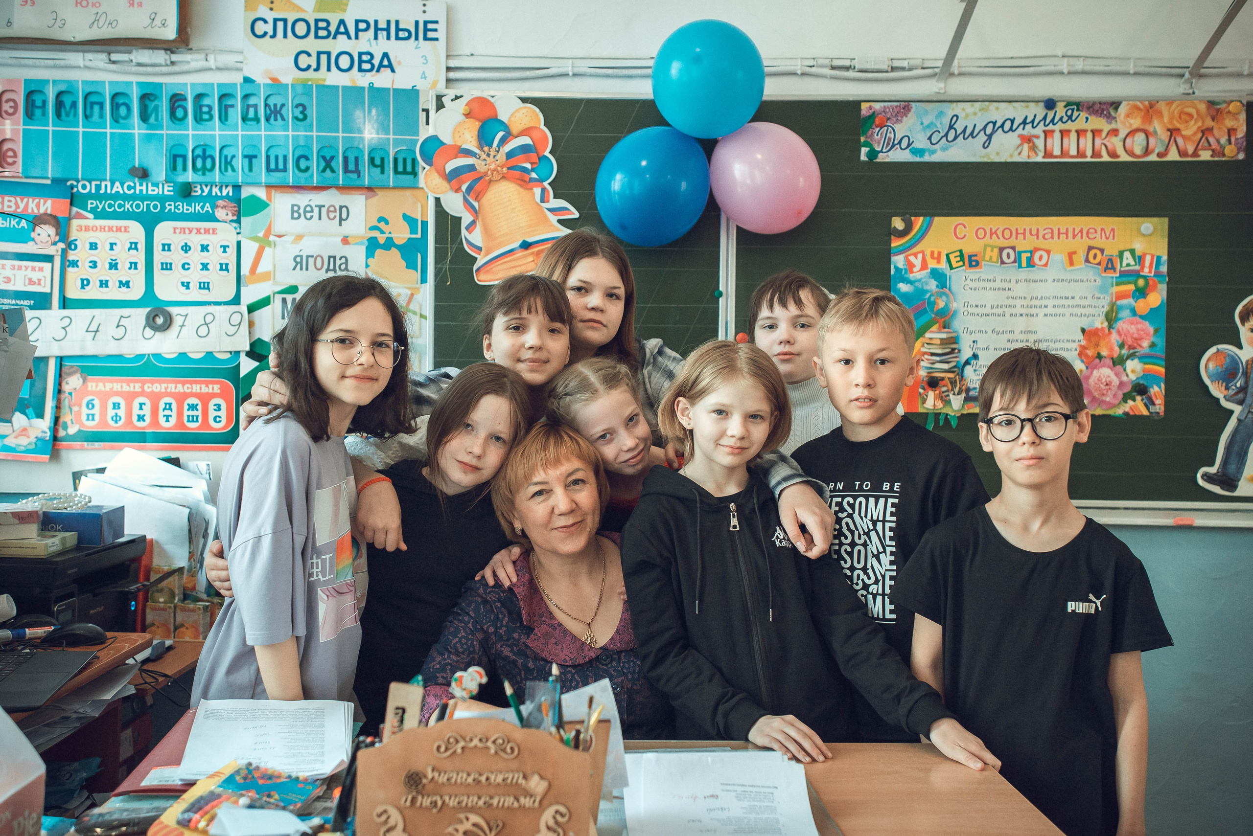 Школьный фотоальбом Классбук. Профессиональный фотограф Церковных Таинств в Чите Ткачук Юлия