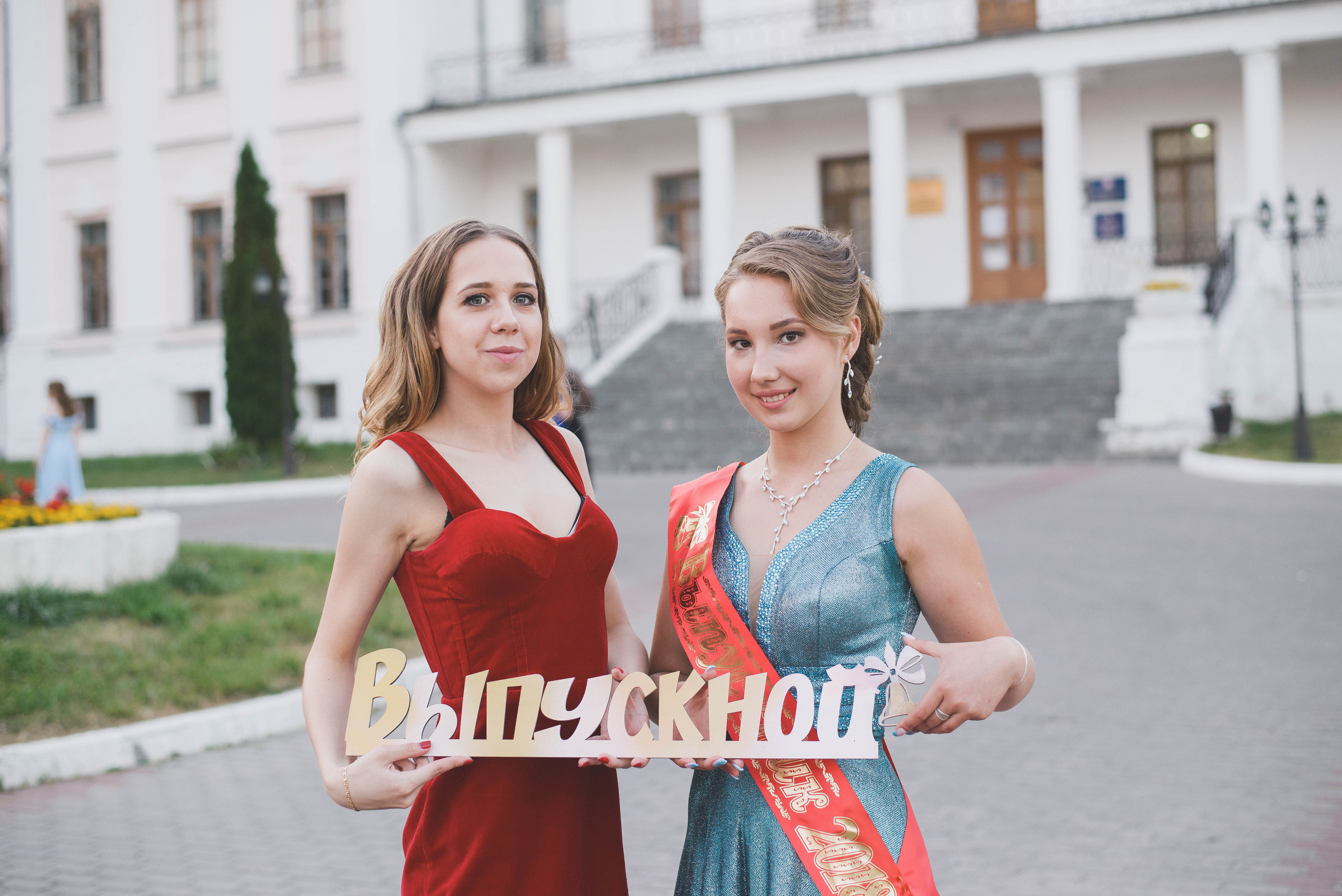 Выпускной 11 класс. Выпускные альбомы в Подольске Москве и МО