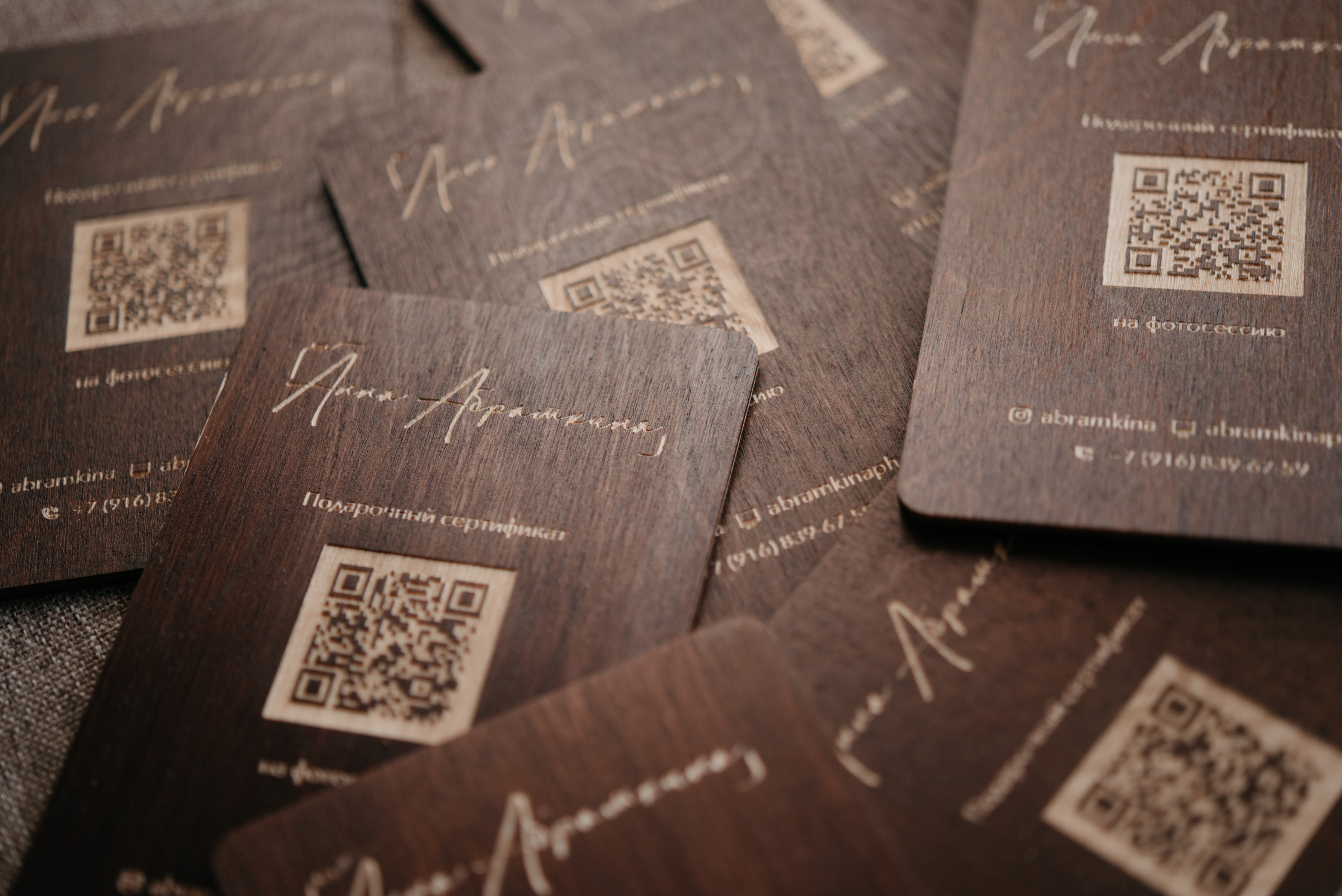 Подарочные сертификаты. Анна Абрамкина душевный фотограф в Москве