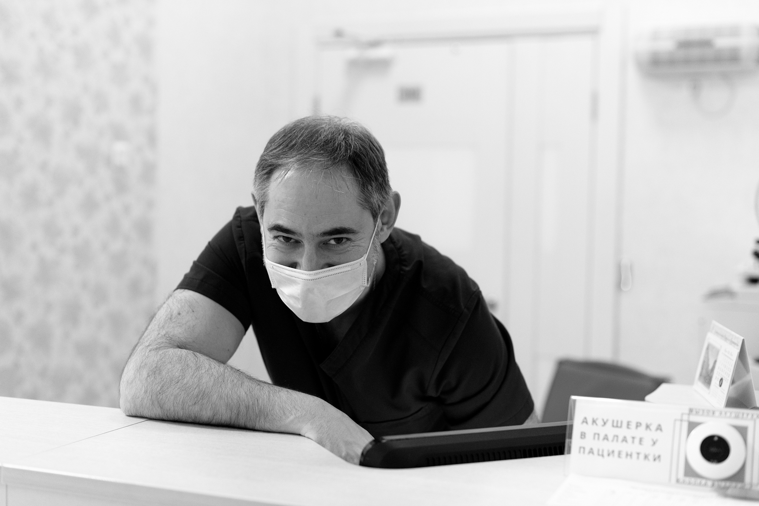 У истоков жизни: Парцалис Георгий Константинович. Фотограф на роды и ньюборн в Санкт-Петербурге | Настасья Сергеева