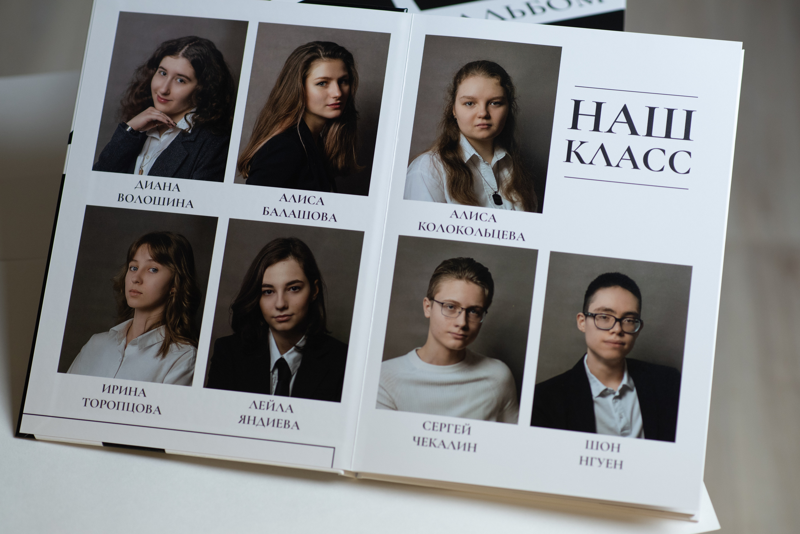 Детская фото и видео съёмка