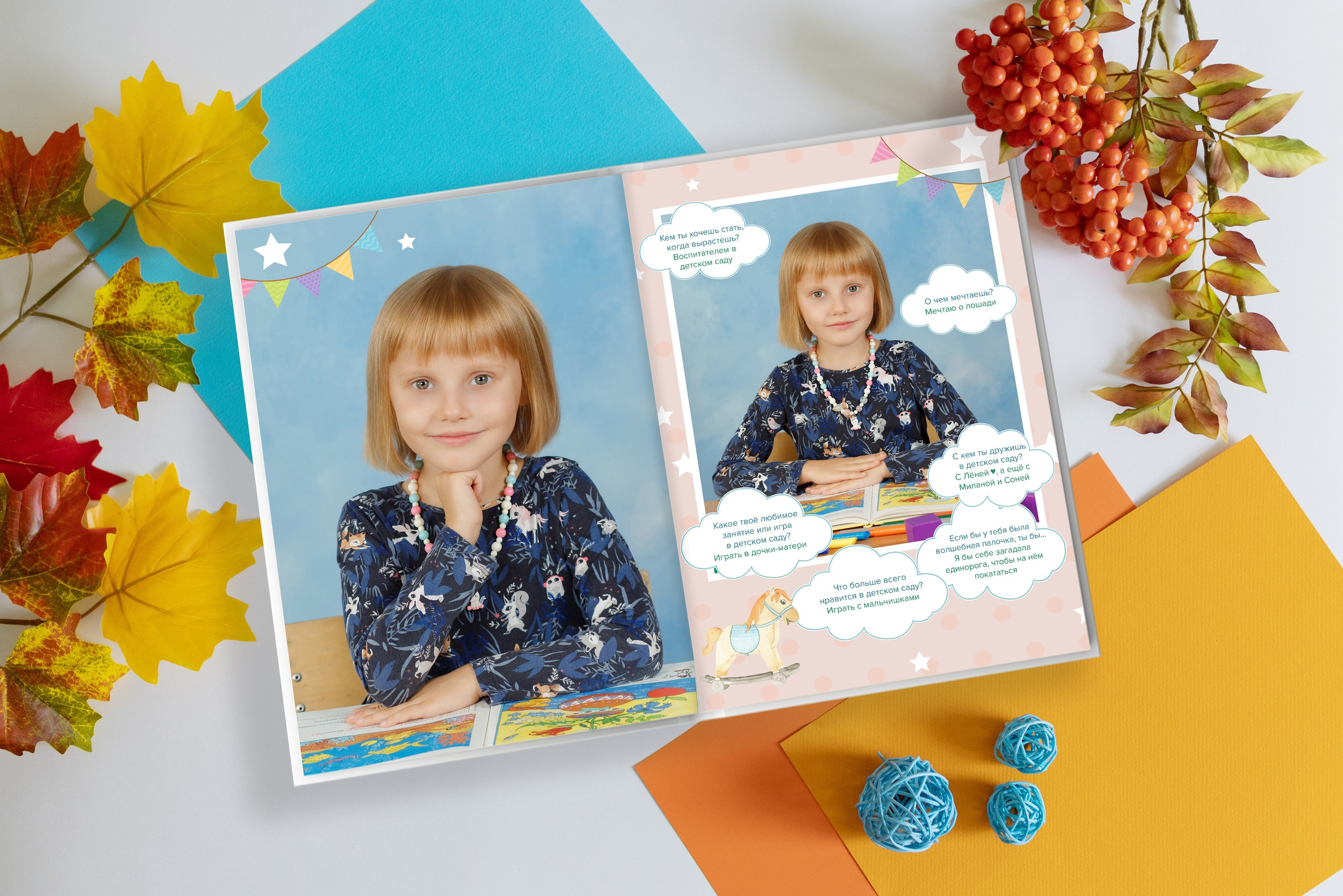 Дс классик персона. Фотограф в Михнево Юлия Коляскина