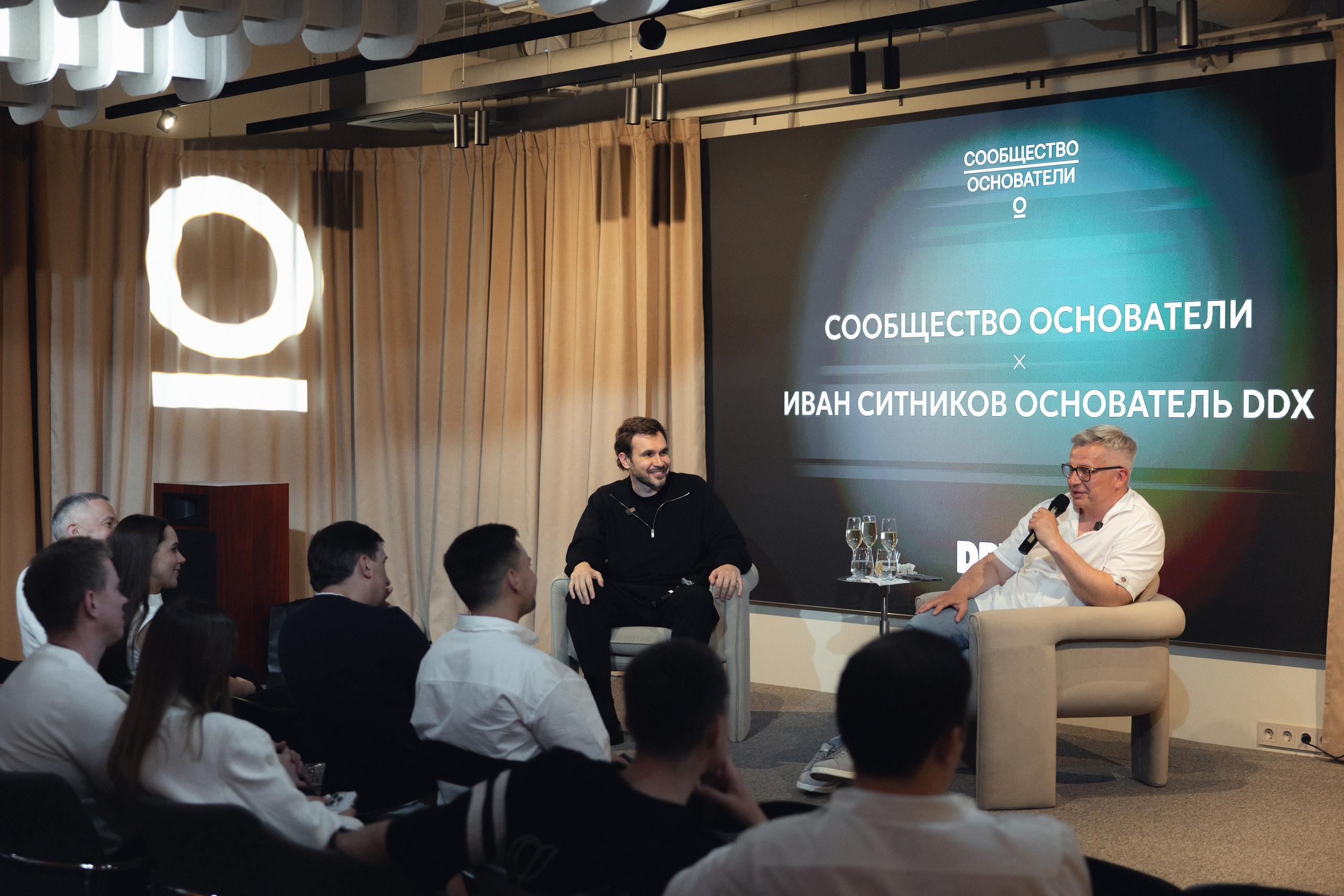 Сообщество Основатели