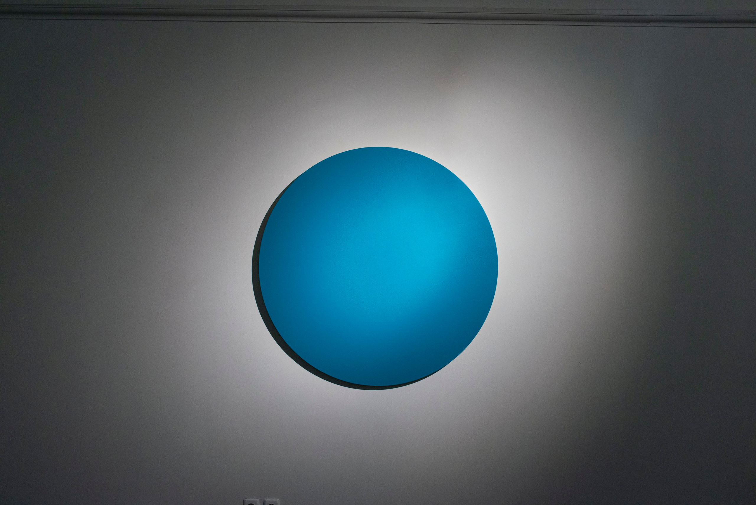 И вот мне приснилось, что сердце моё не болит. Ксения Плотникова