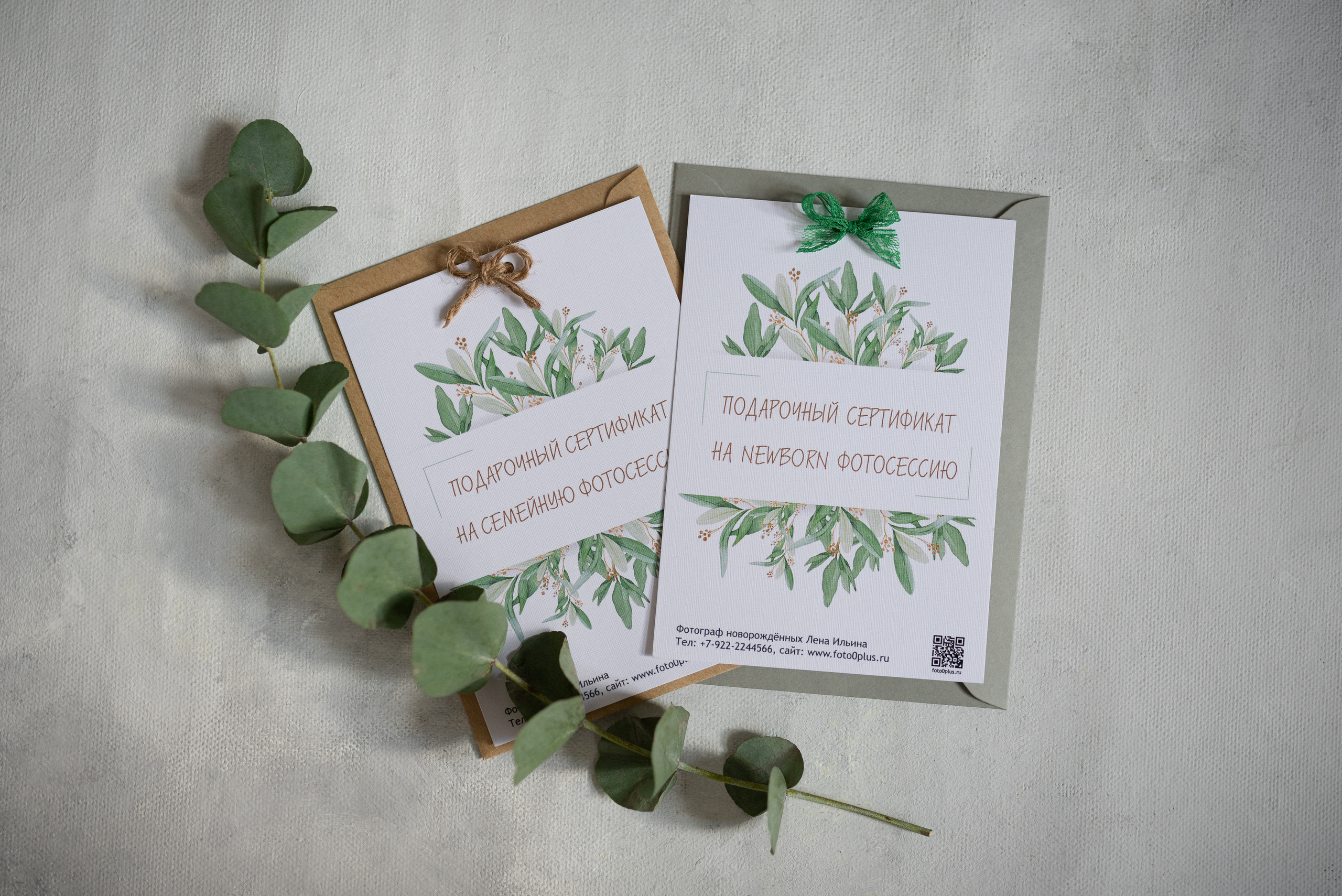 подарок на рождение ребенка, подарок на выход в декрет, подарок беременной, подарок для будущей мамы, подарок будущим родителям, подарок на гендер-пати, гендерпати