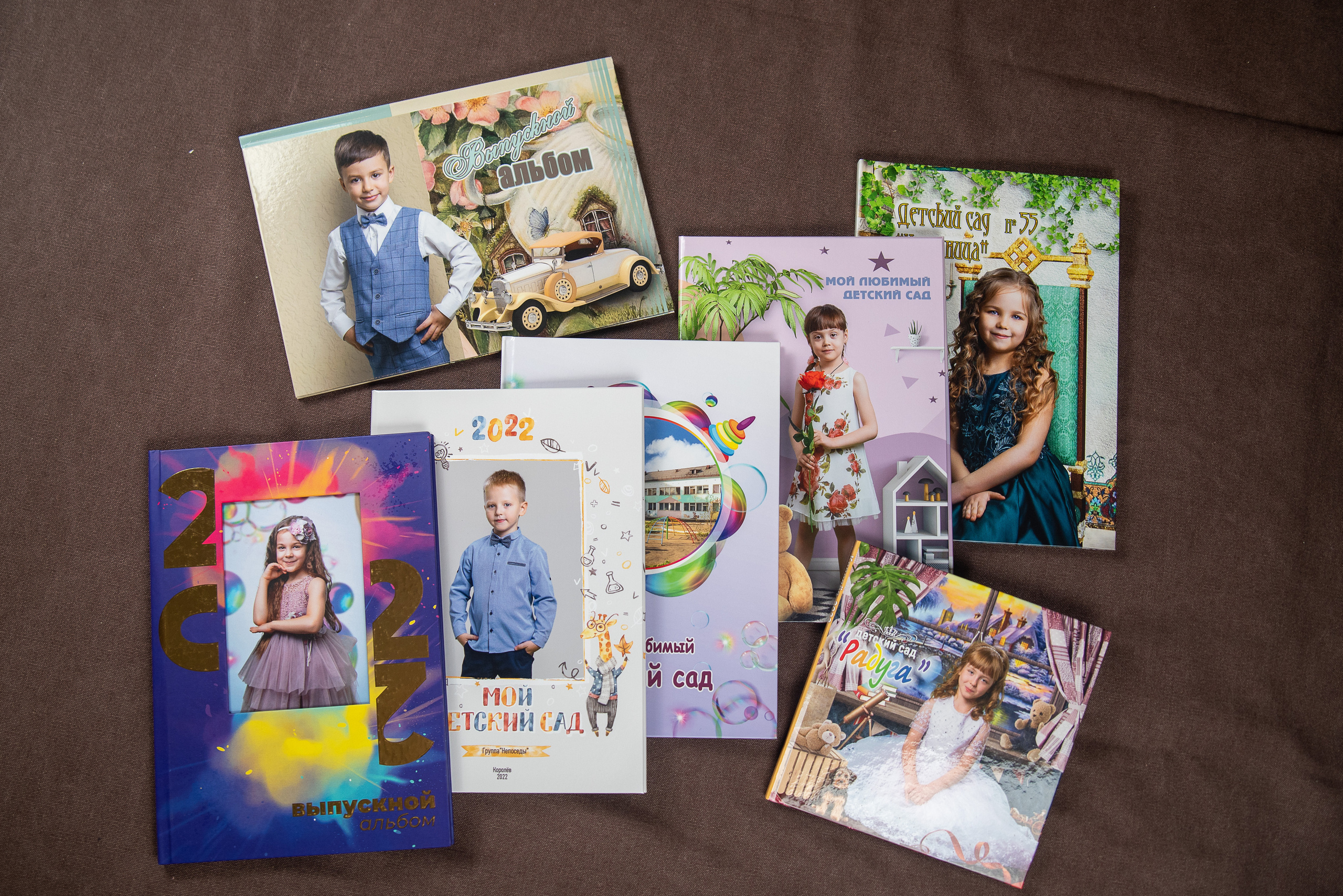 Детский и школьный фотограф в Королёве Андрей Цимбал