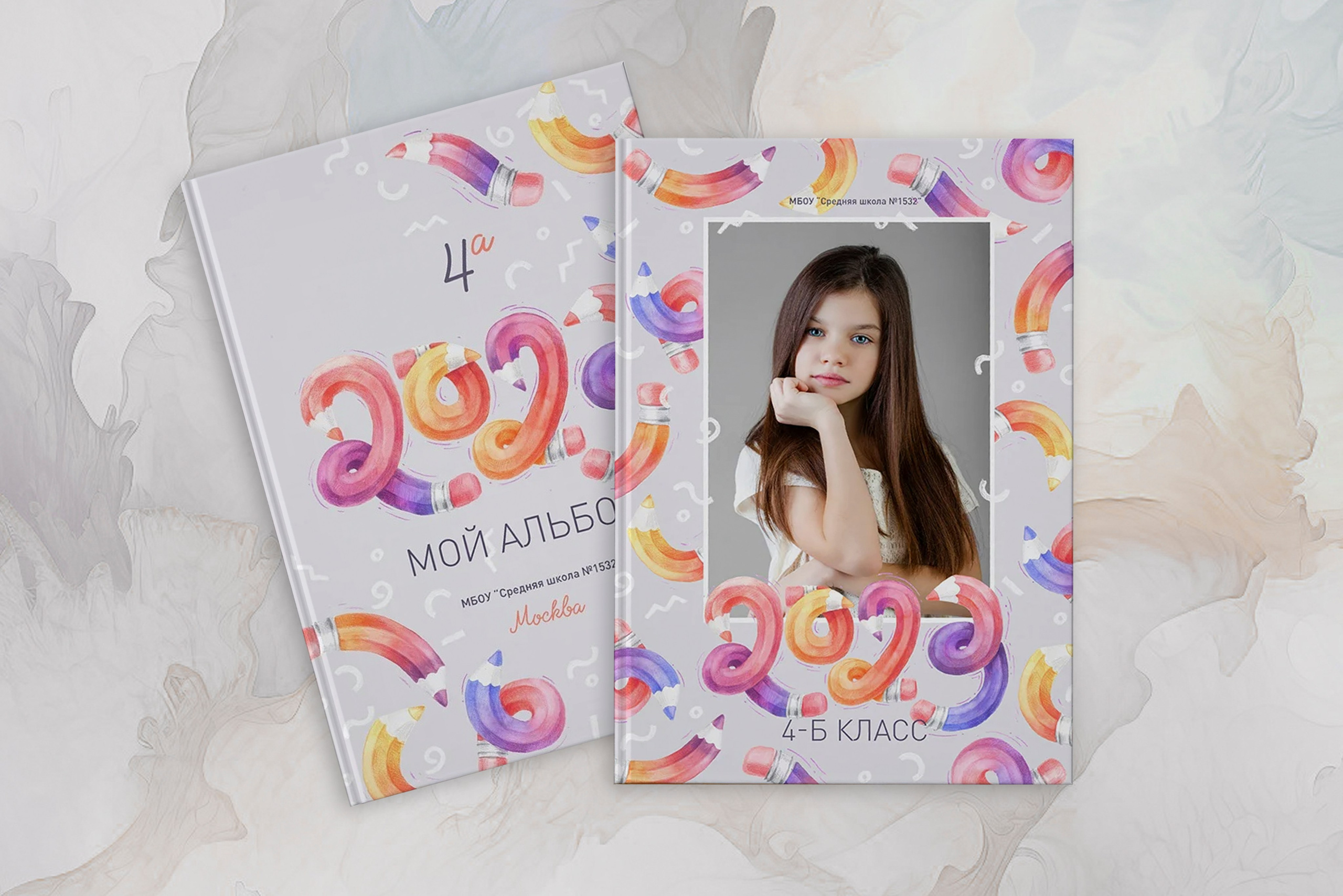 Альбомы Начальная школа. Выпускные Альбомы и Фотосессии п. Кавалерово