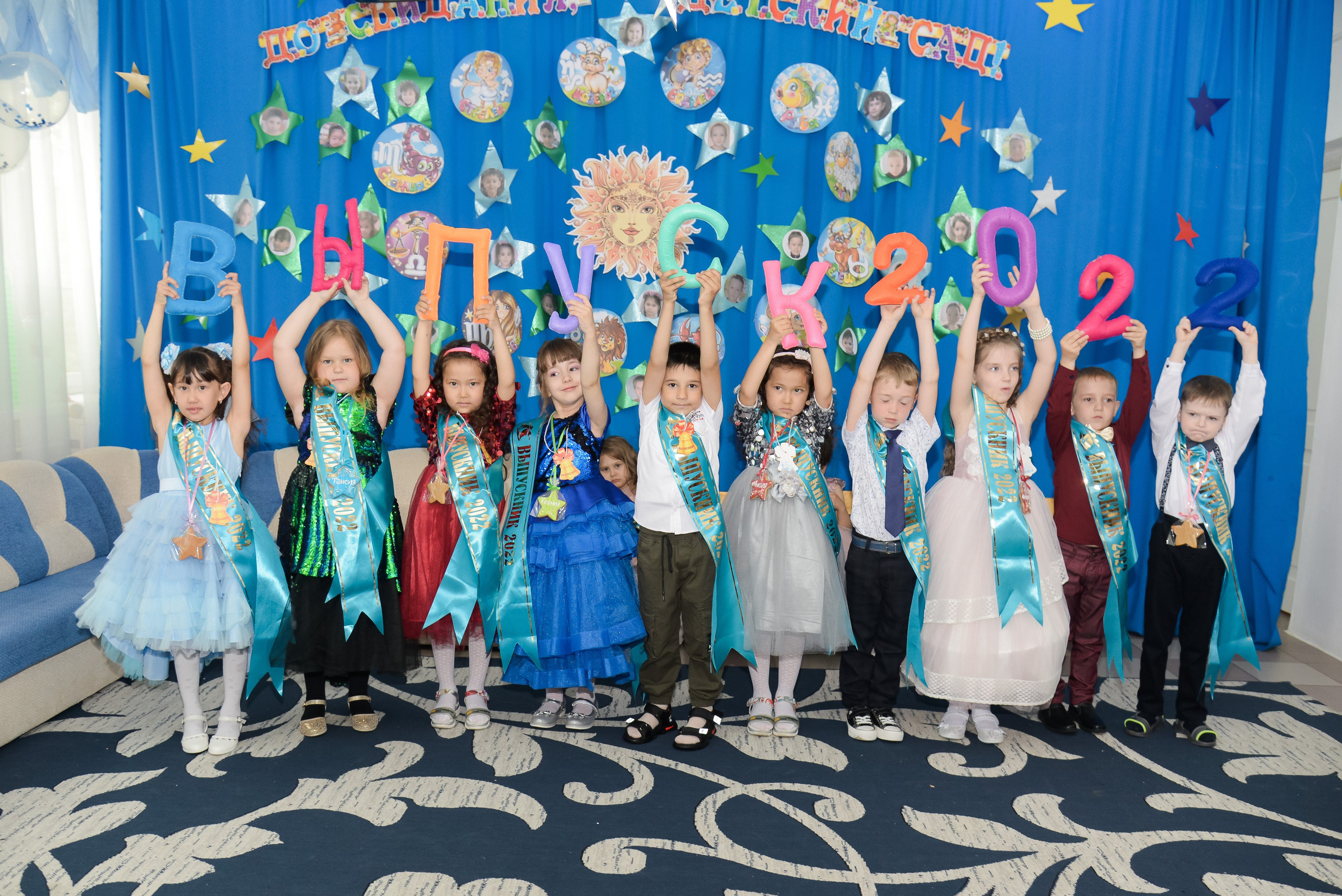 Фотосъемка в детском саду. Фотограф Рабига Сейткенова. Детский и школьный фотограф в Костанае Рабига Сейткенова