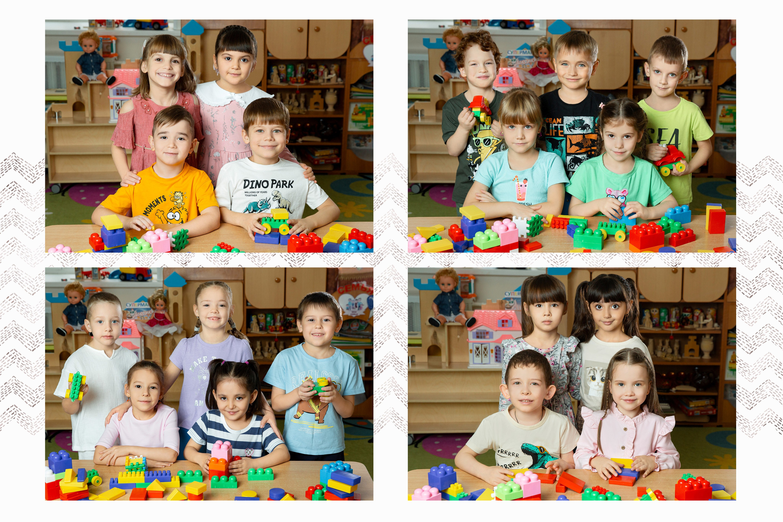 Детский сад. Mybooks-nv.ru Выпускные альбомы в Нижневартовске