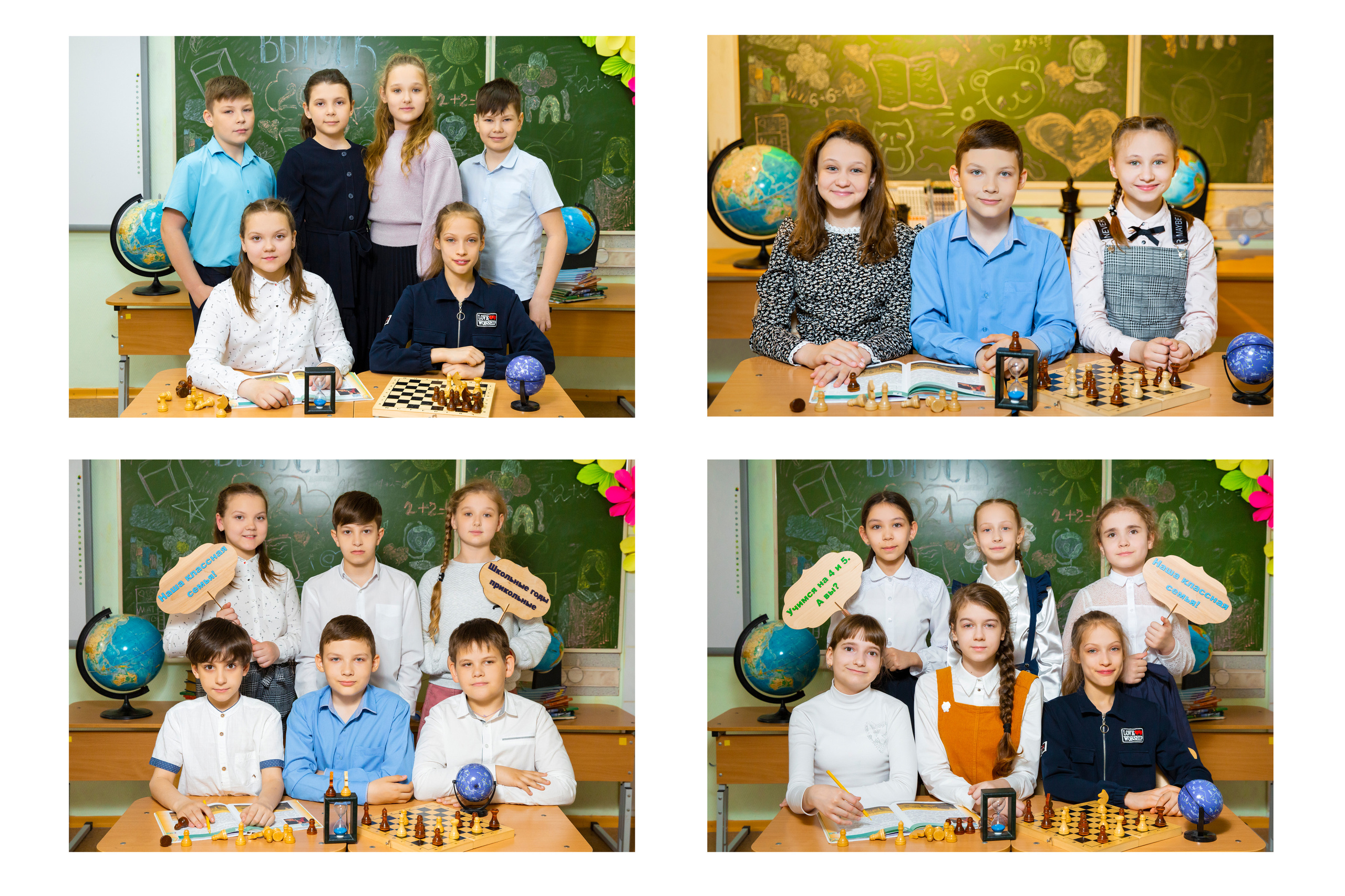 1- 4 класс. Mybooks-nv.ru Выпускные альбомы в Нижневартовске