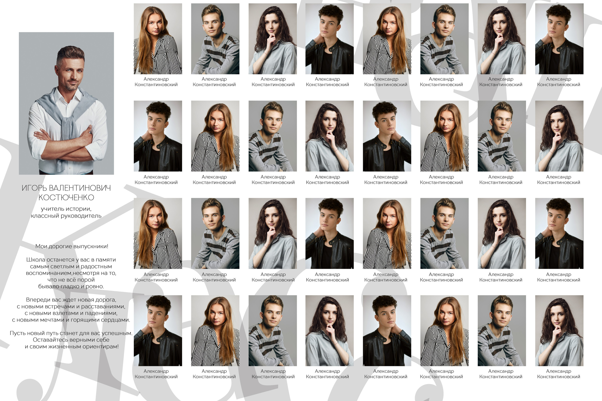 Фотоальбомы. Фотограф Анатолий Ведерников