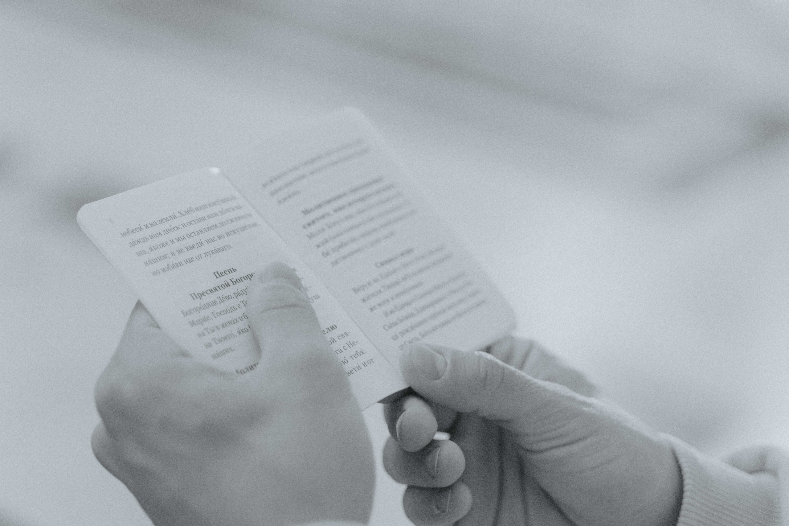 Крещение взрослого в&nbsp;Москве: как подготовиться, где это можно сделать и&nbsp;как сохранить воспоминания. Советы по&nbsp;подготовке, что нужно принести на&nbsp;крещение. Фотограф и&nbsp;видеограф на&nbsp;крещение в&nbsp;Москве и&nbsp;области.