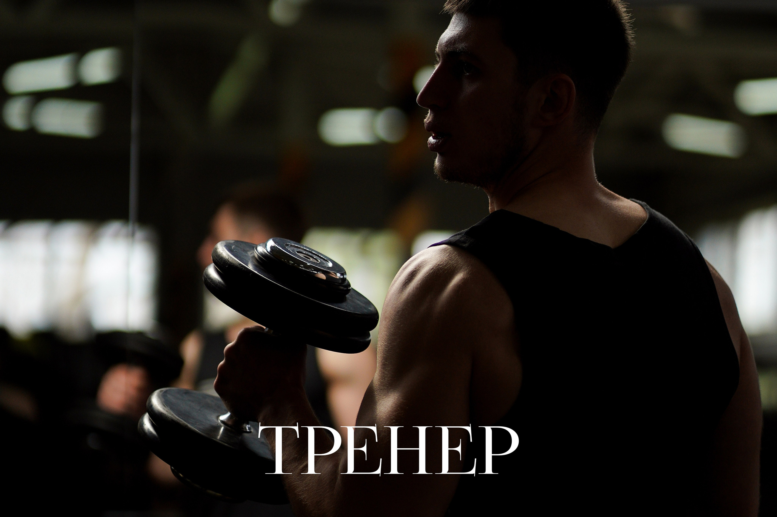 СЪЁМКИ ДЛЯ БИЗНЕСА. Профессиональный фотограф Виктория Соломкина. Майкоп-ЮФО