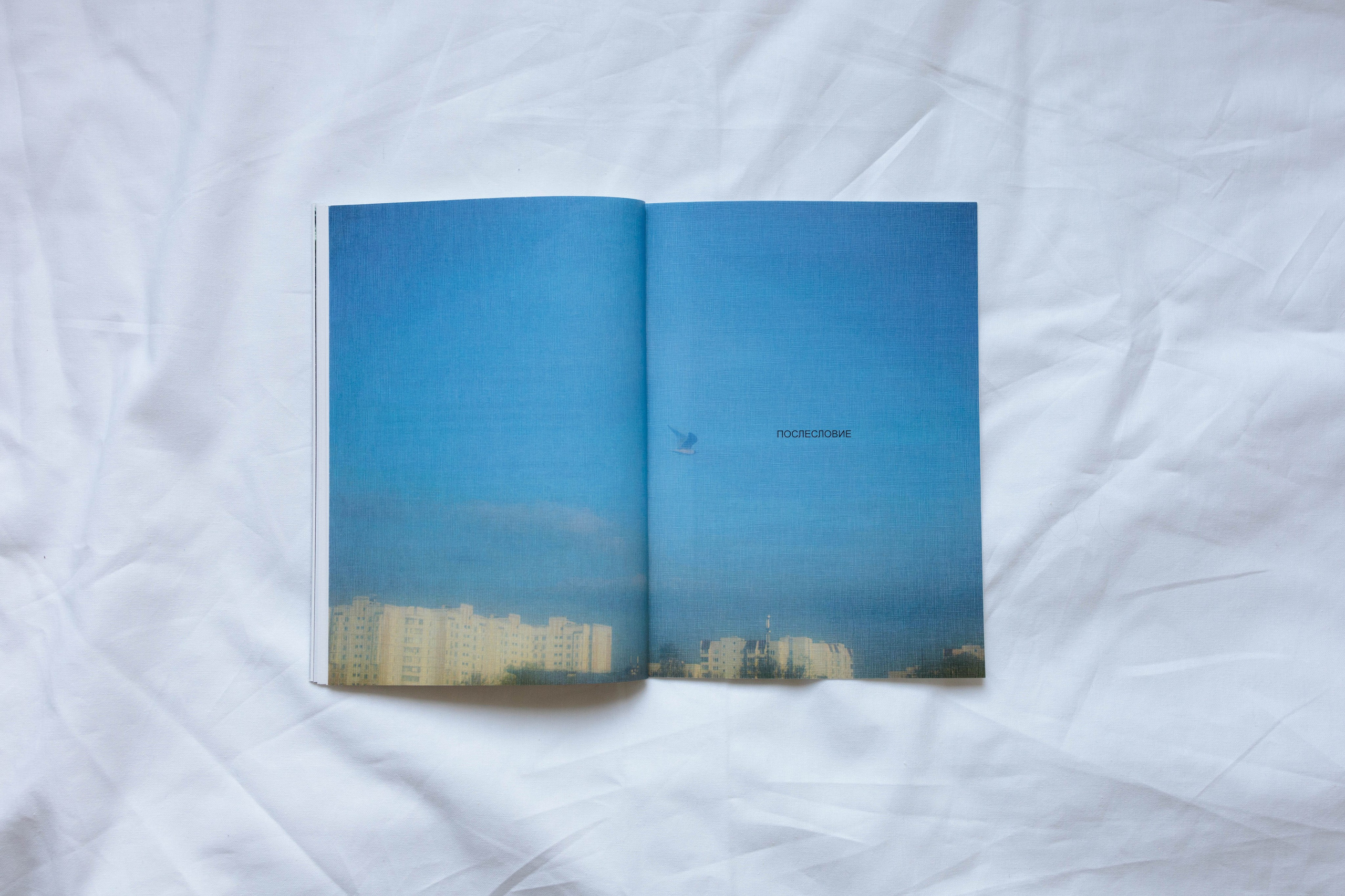 Искусство. Женский портрет вне времени. Санкт-Петербург