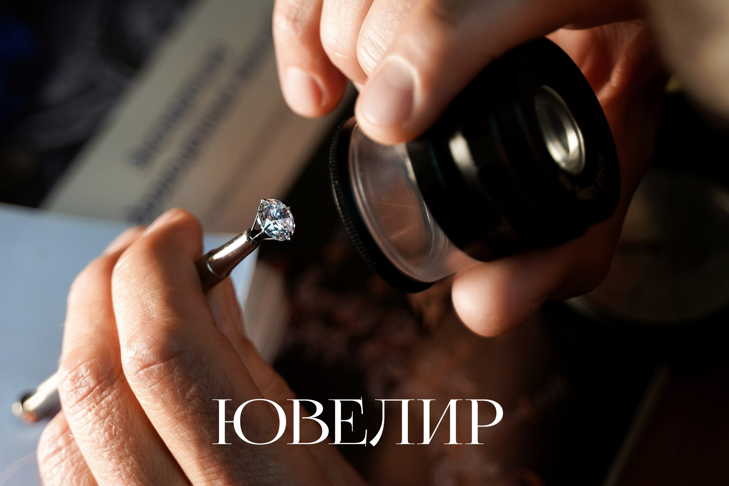 СЪЁМКИ ДЛЯ БИЗНЕСА. Профессиональный фотограф Виктория Соломкина. Майкоп-ЮФО