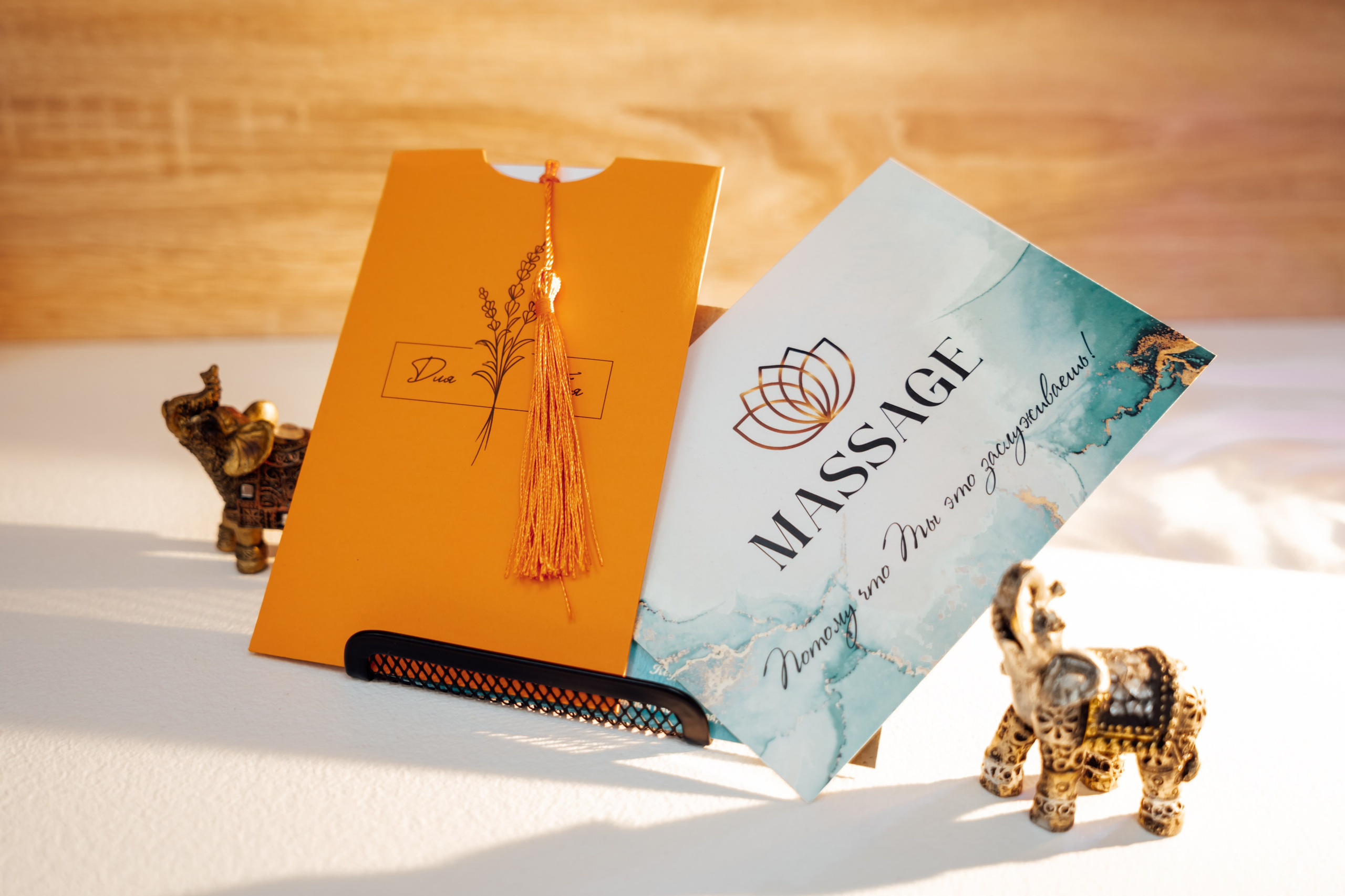 ПОДАРОЧНЫЕ СЕРТИФИКАТЫ. Https://esmassage.ru