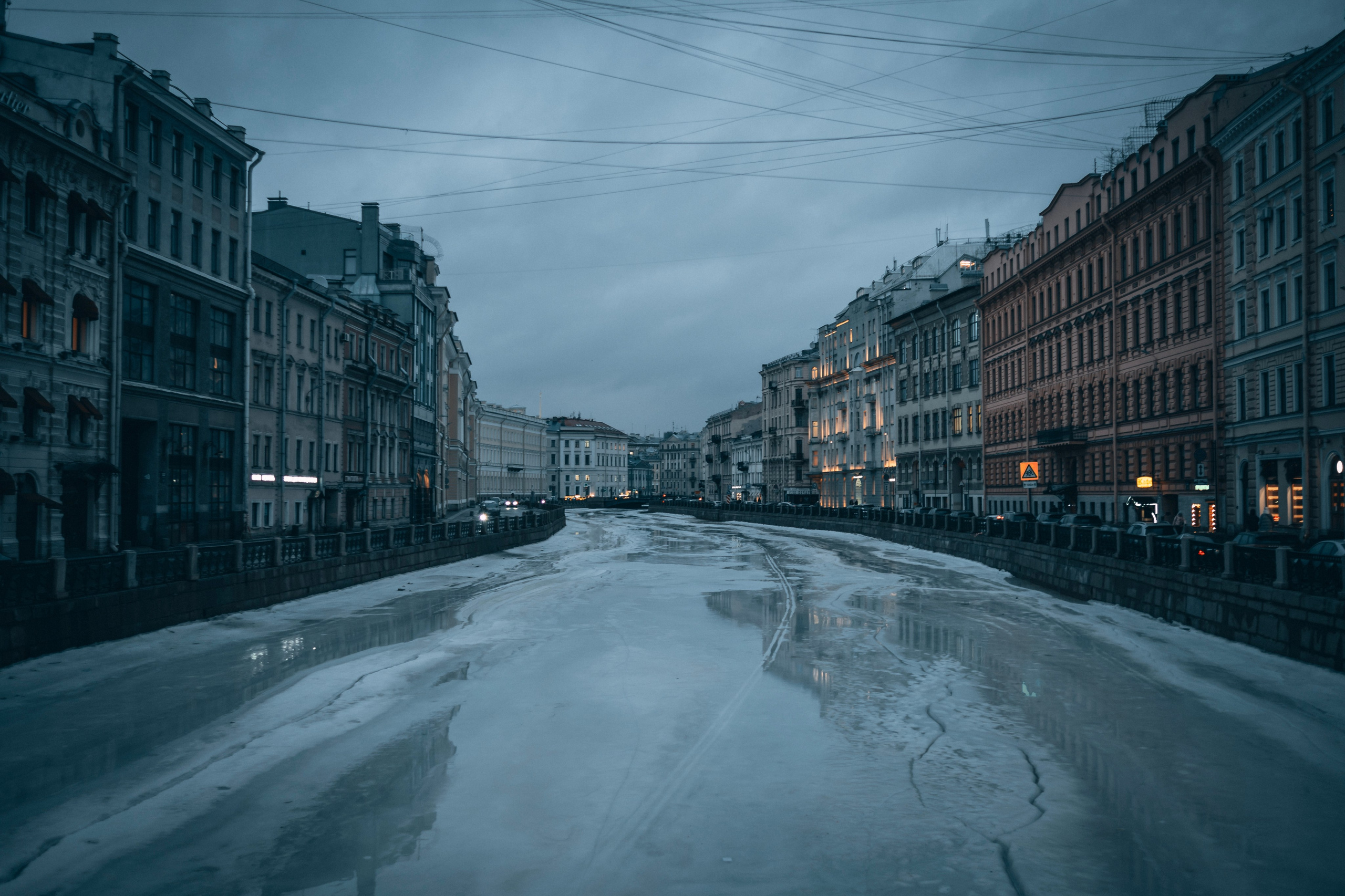 Канал. Felixtones