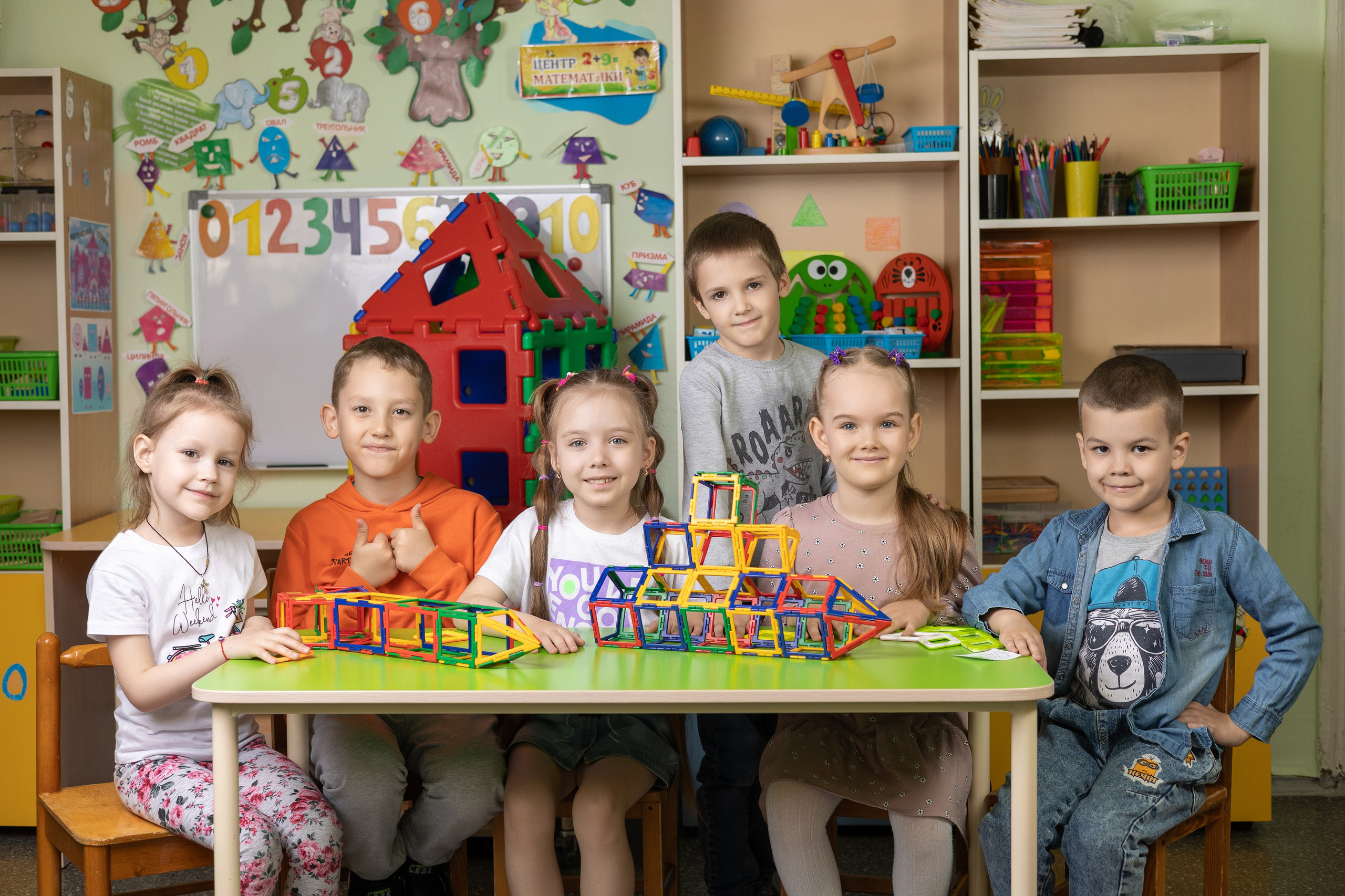 Детский сад. Выпускные альбомы Новороссийск