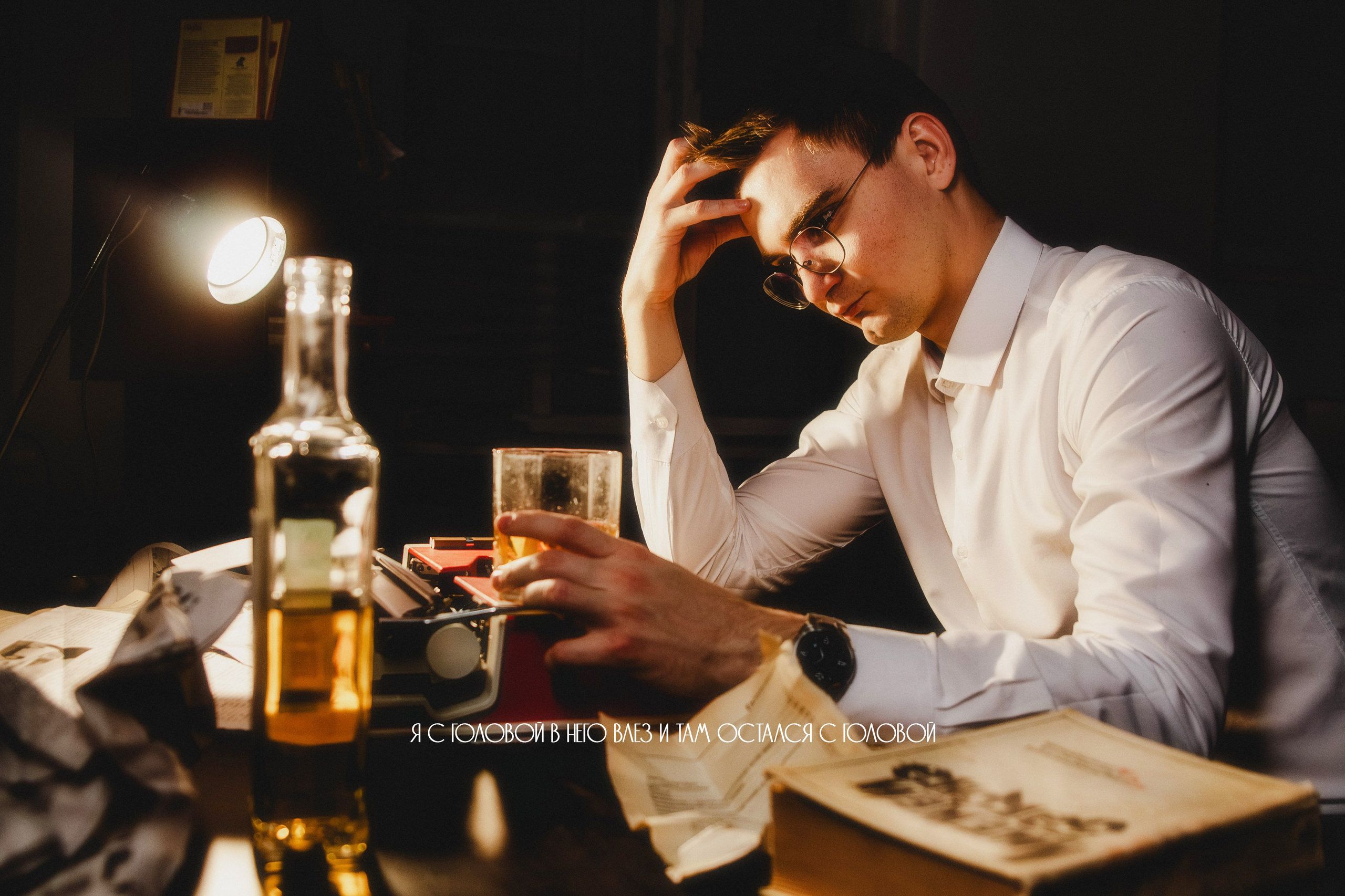 Никита. Репортажный и портретный фотограф в Тольятти