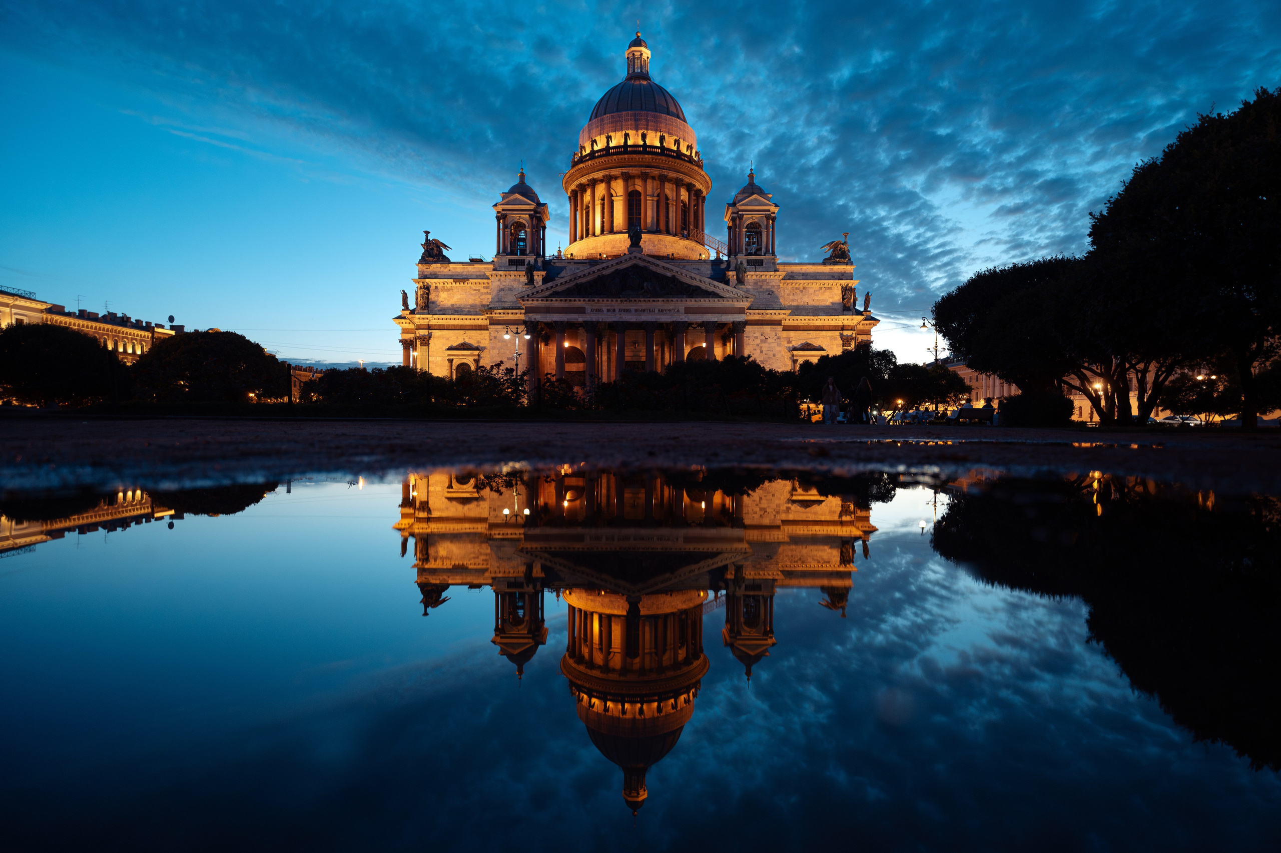 Стоимость. Репортажный фотограф Красноярск Алекс Чампакхам