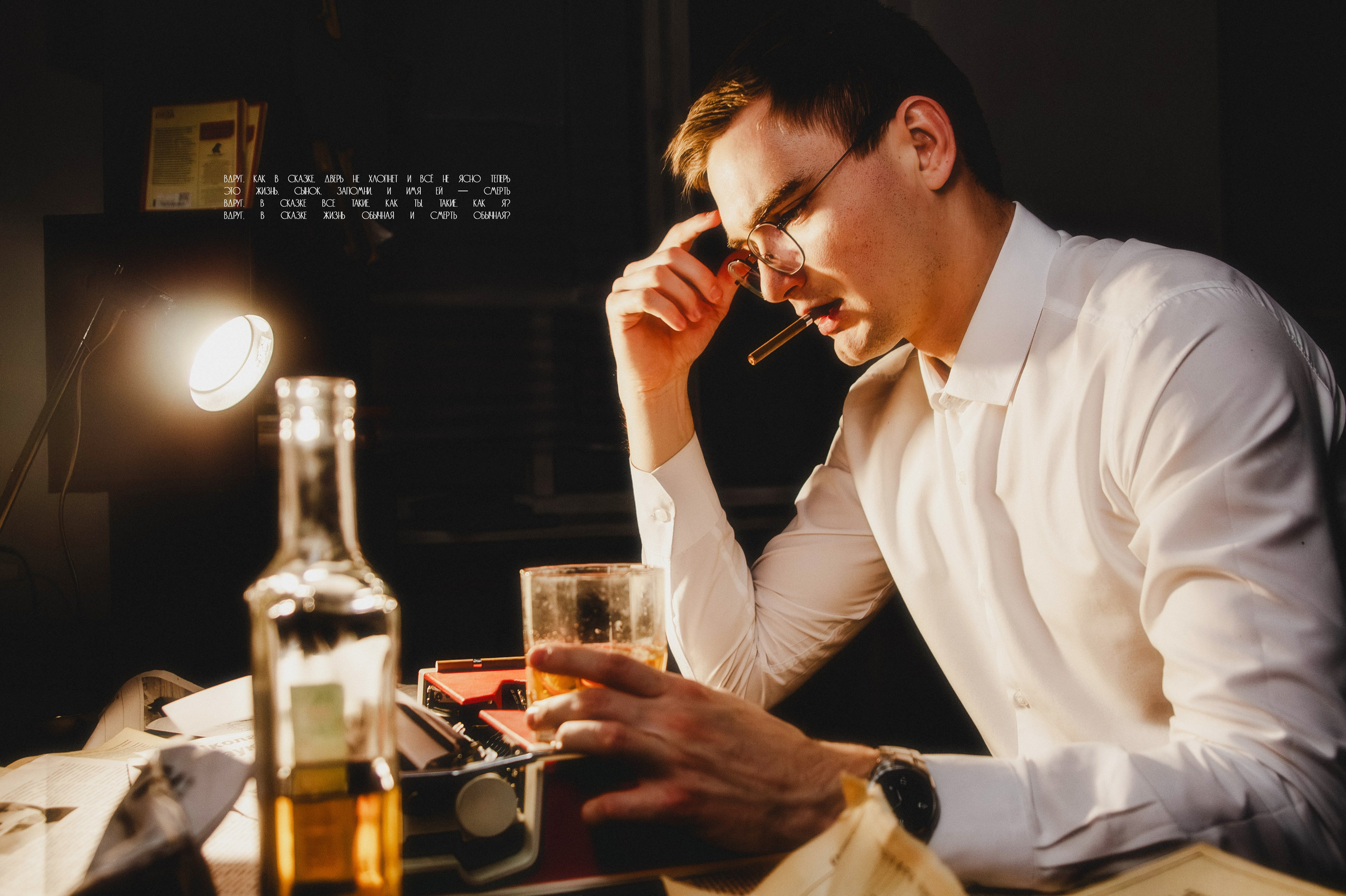 Никита. Репортажный и портретный фотограф в Тольятти