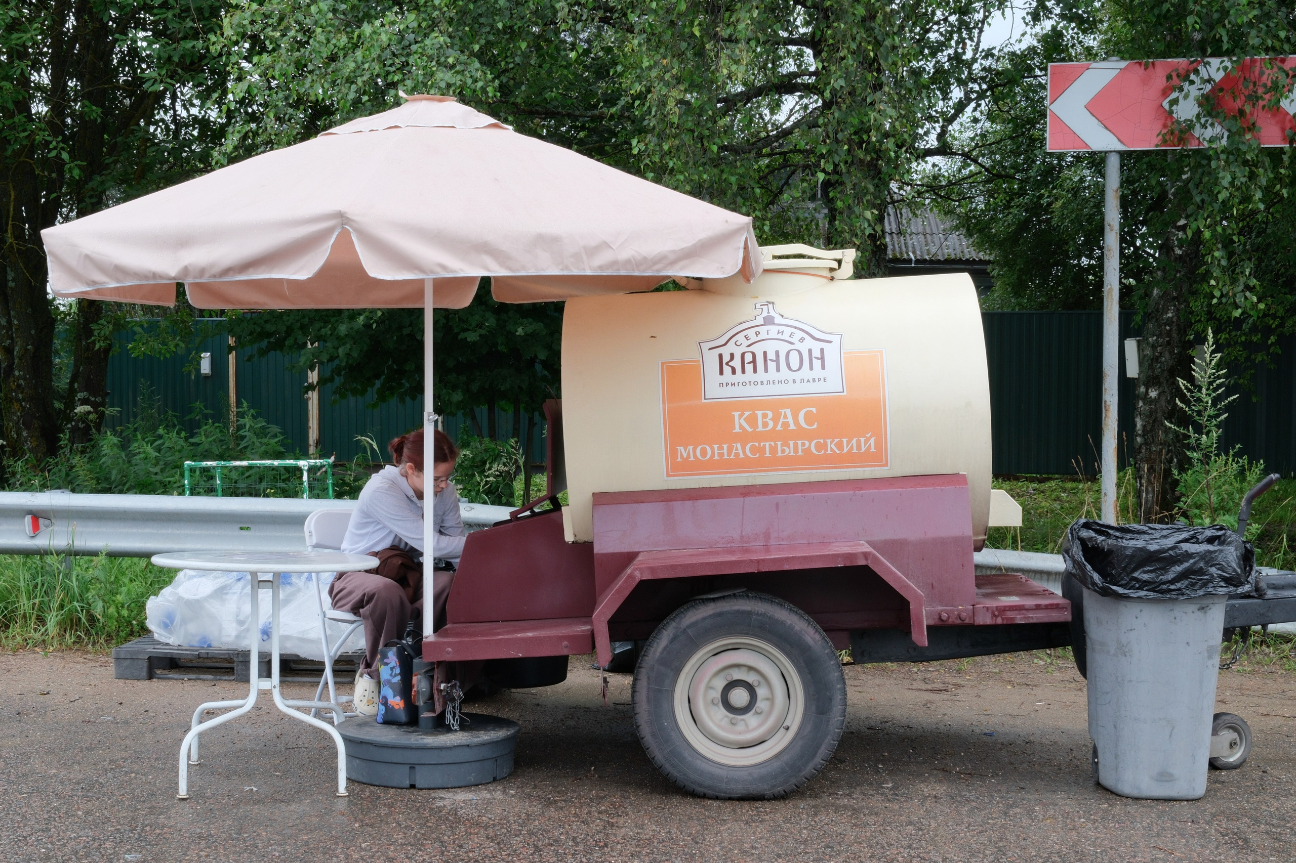 Радонеж, продажа кваса