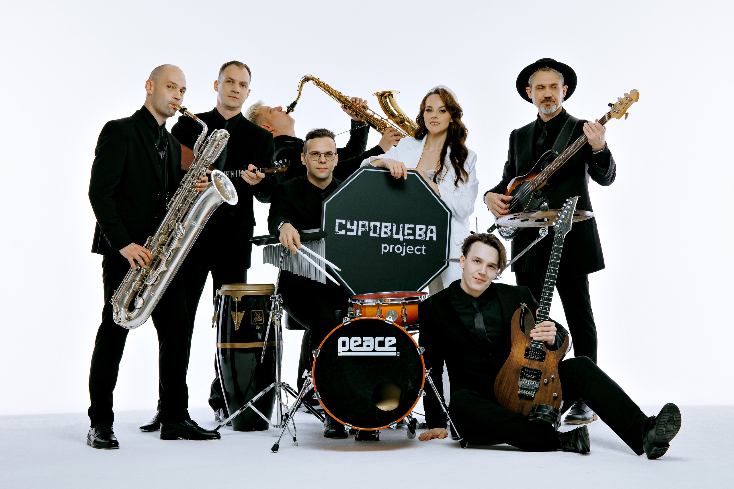 Стоимость выступления. СУРОВЦЕВА project. Эстрадно-народный кавер-бэнд