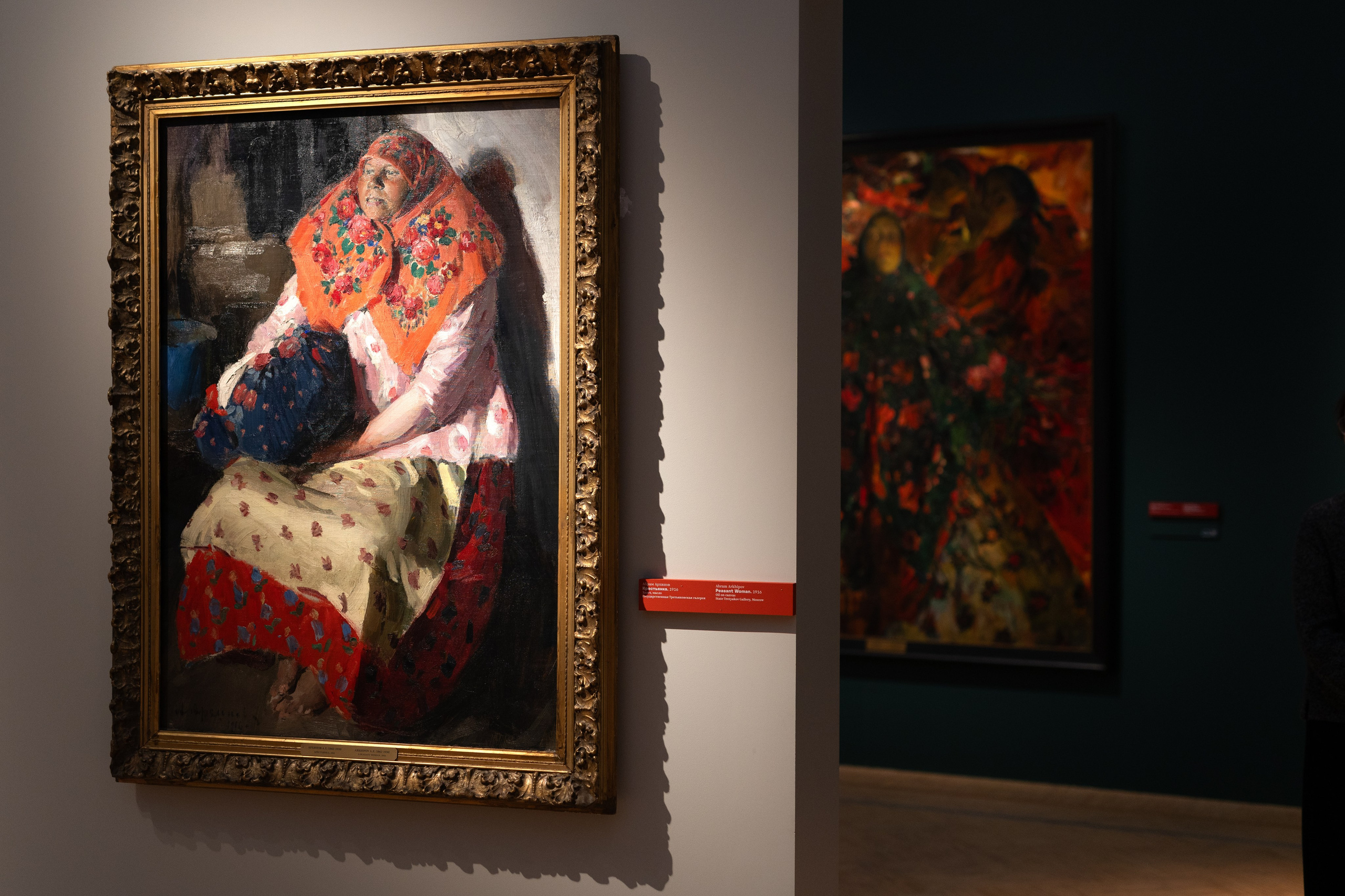 Адепты красного Малявин & Архипов. Фотограф Ольга Дунаева