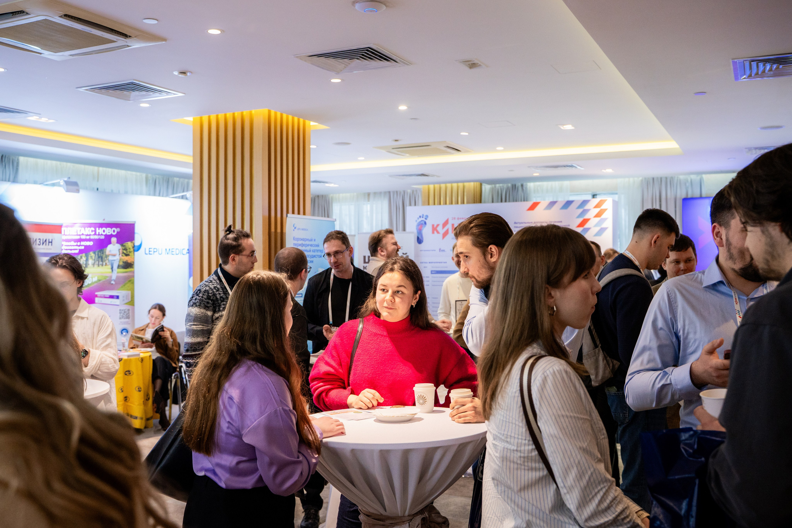 РЕПОРТАЖНОЕ ФОТО. Главная