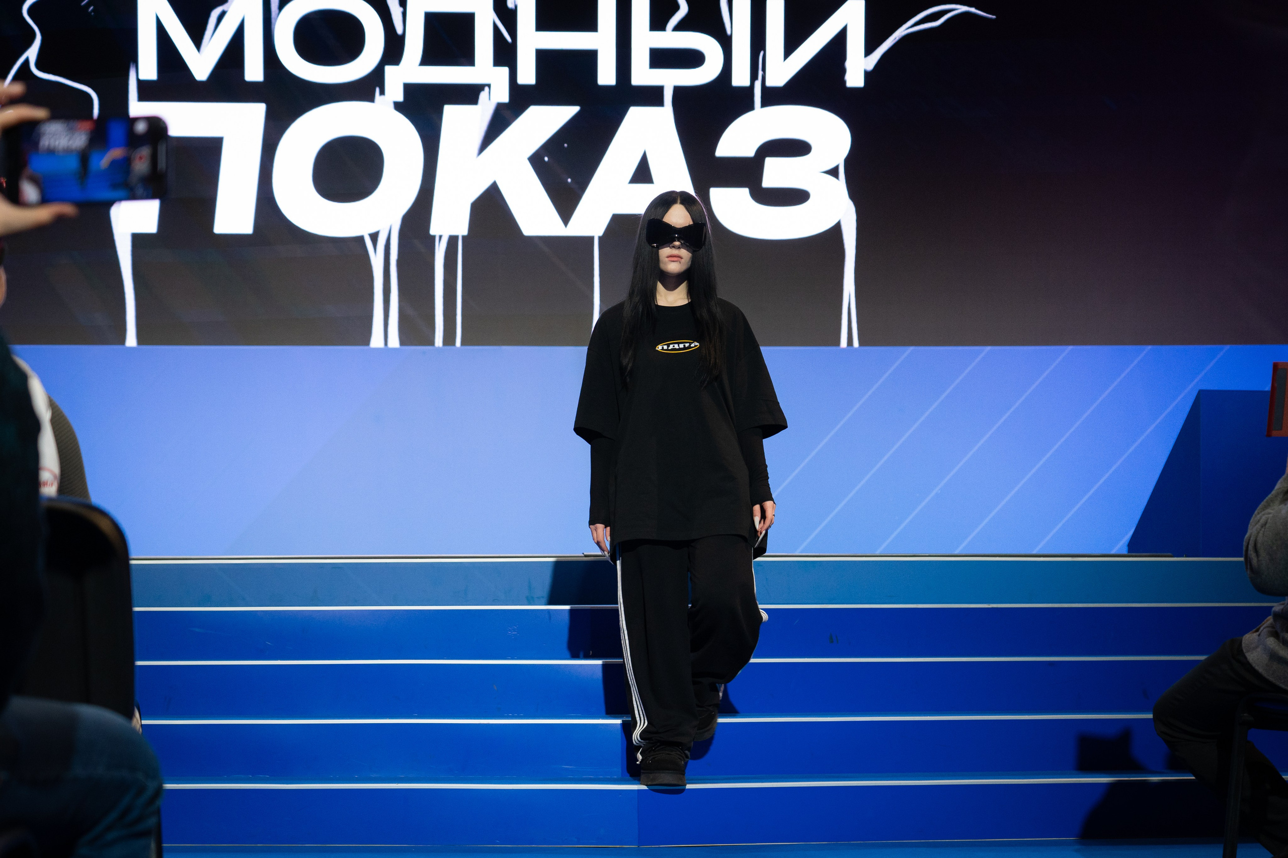 РЕПОРТАЖНОЕ ФОТО. Главная