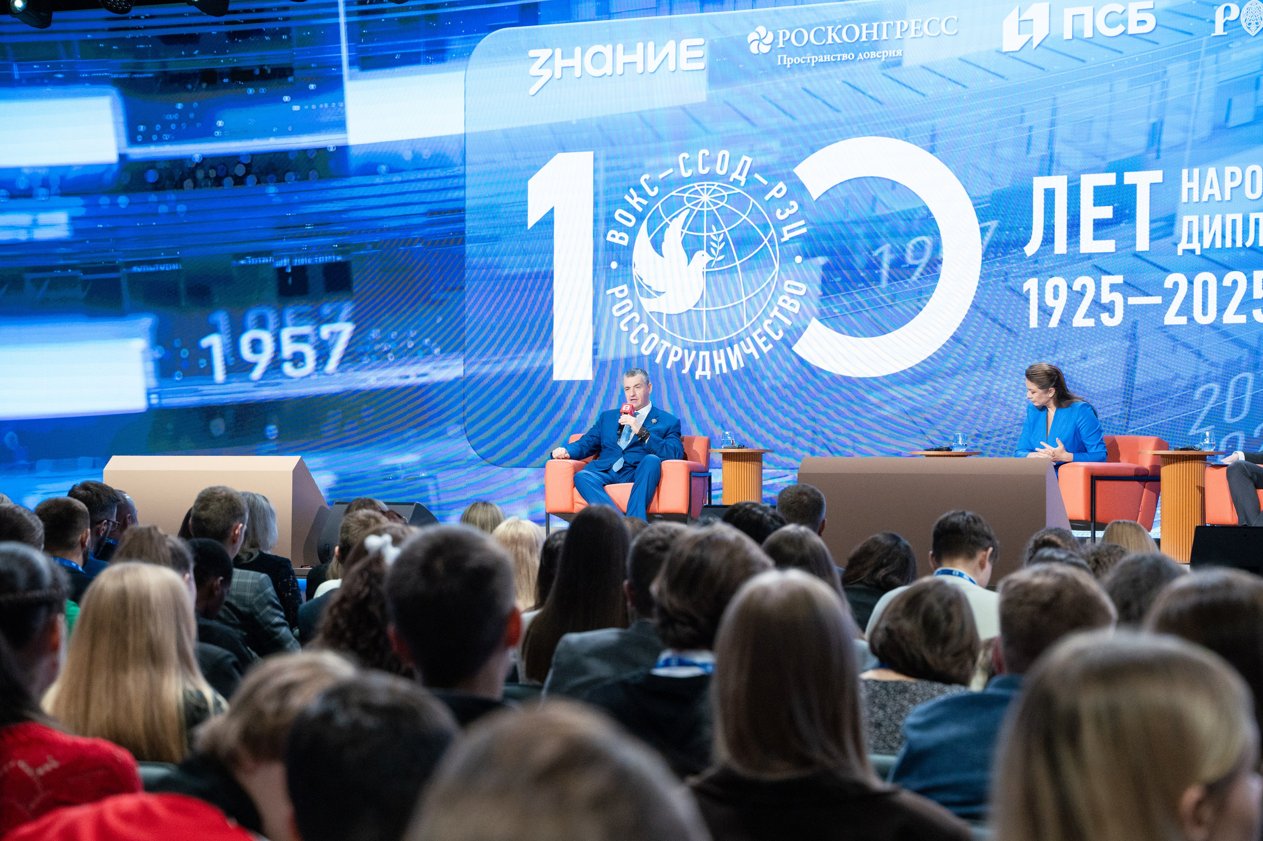 РЕПОРТАЖНОЕ ФОТО. Главная