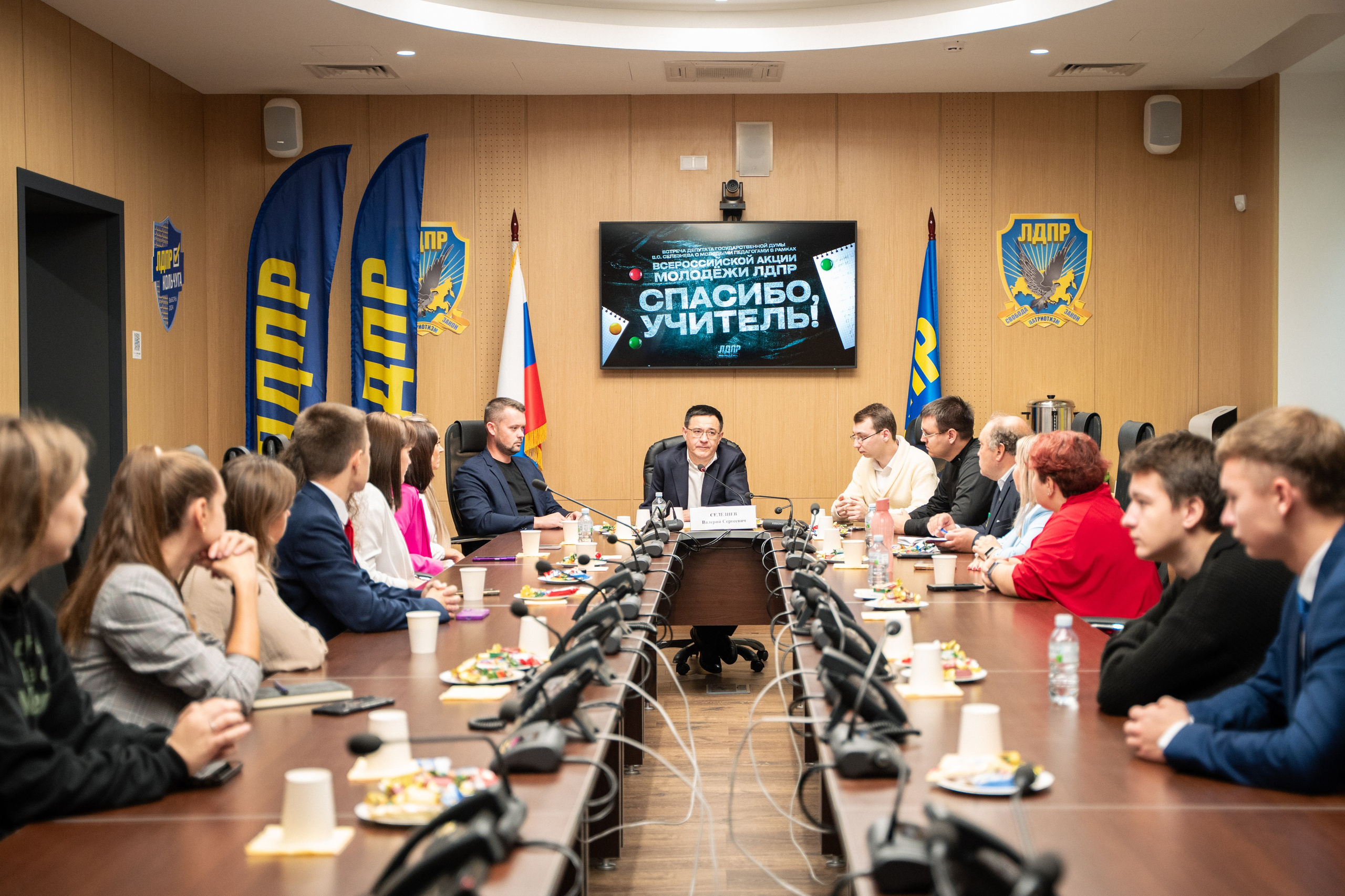 РЕПОРТАЖНОЕ ФОТО. Главная