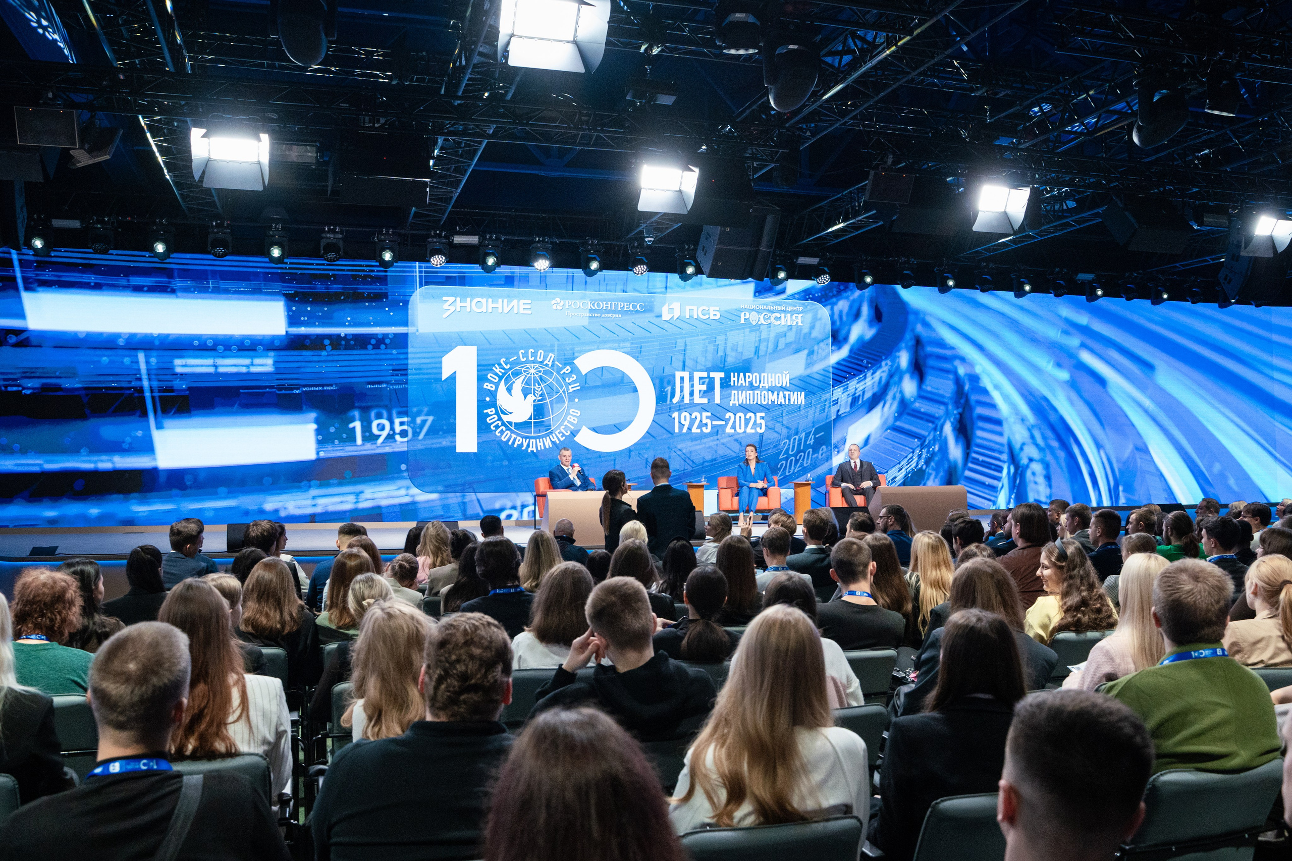 РЕПОРТАЖНОЕ ФОТО. Главная