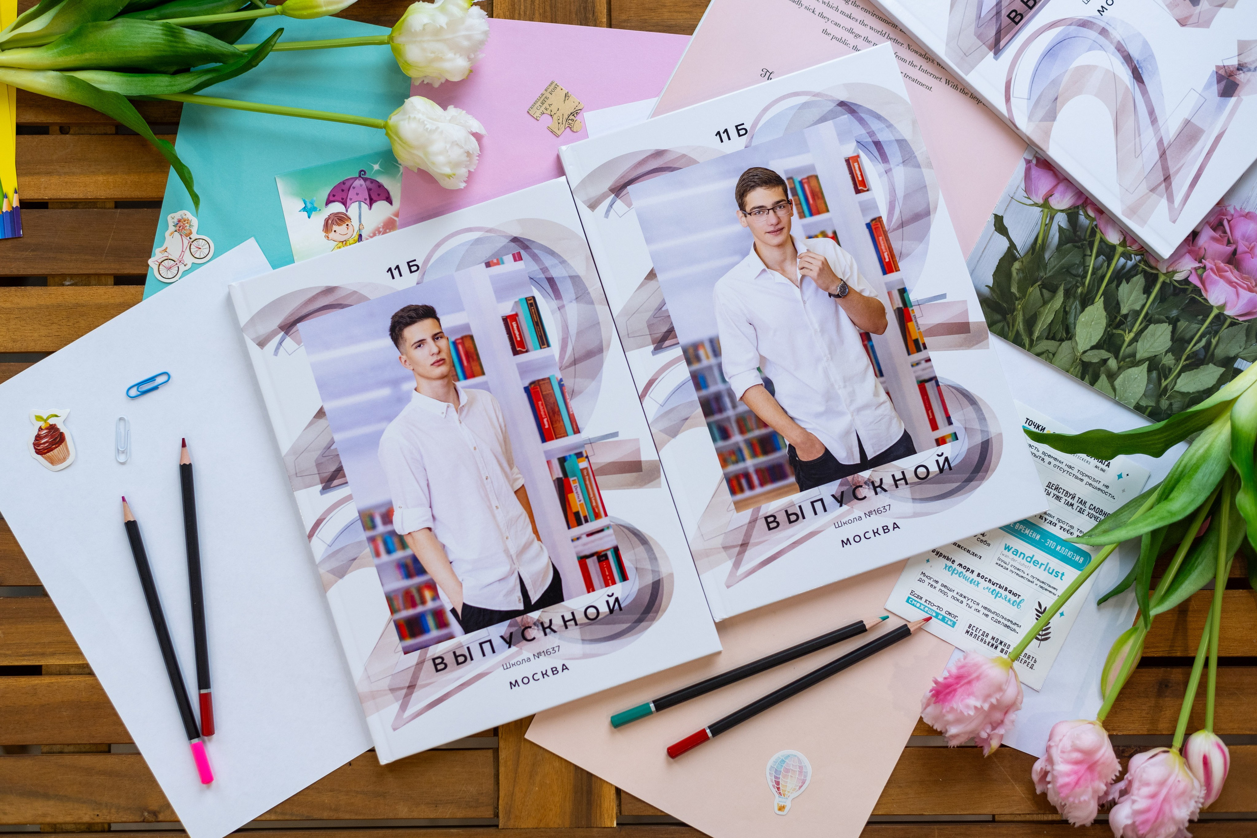 Старшая школа. Выпускные альбомы в Подольске Москве и МО