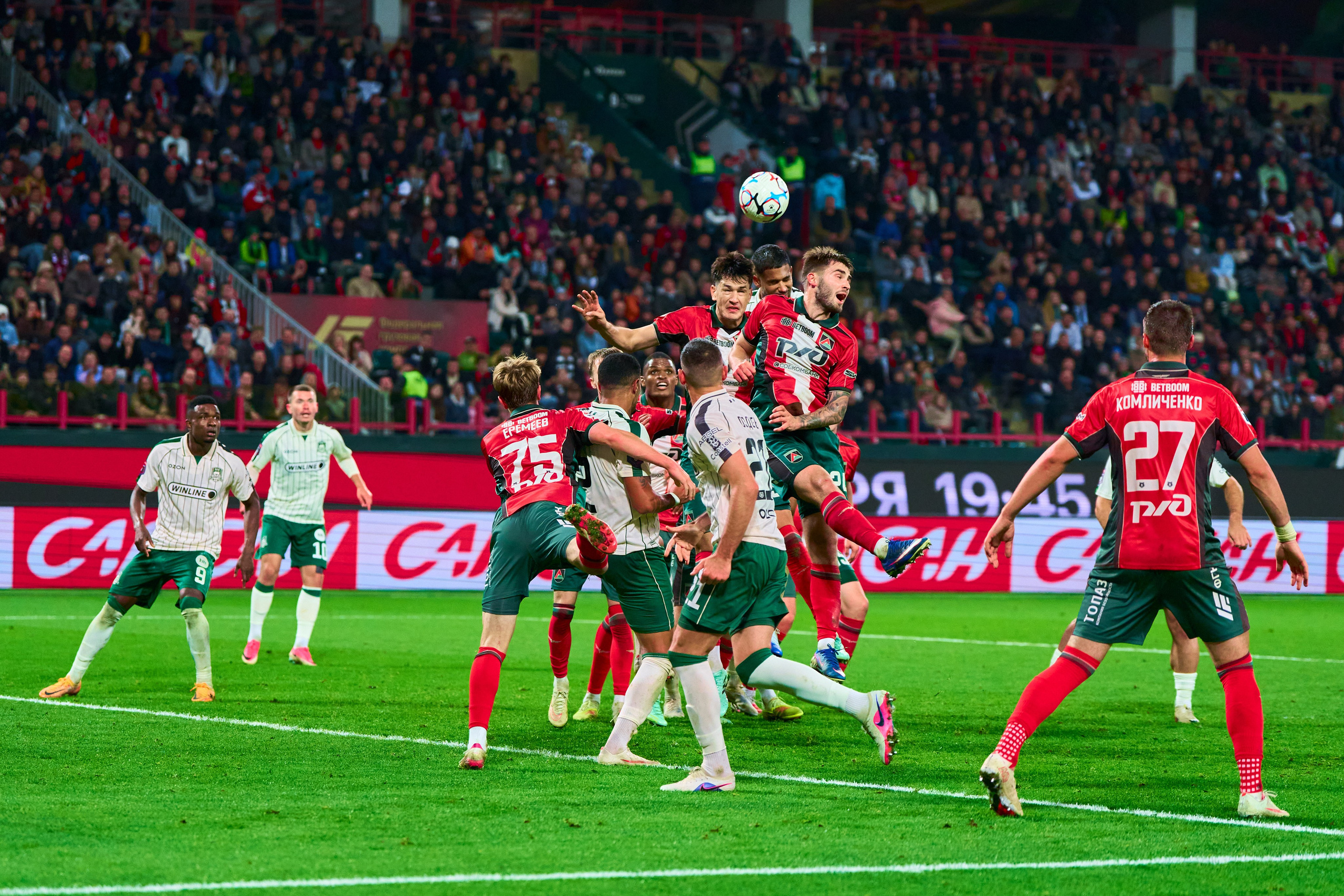 lokomotiv-krasnodar-football-match