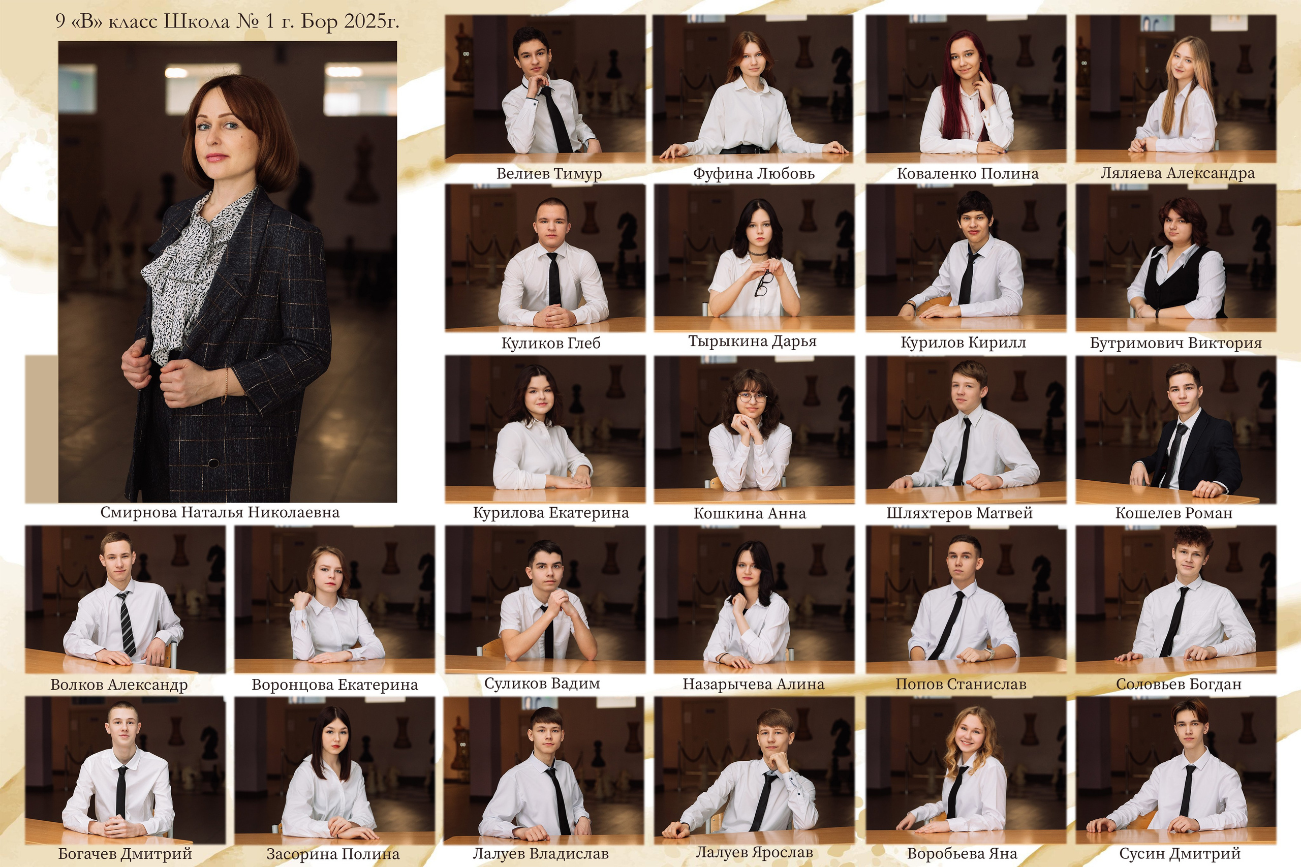 Стильные Выпускные Альбомы в Нижнем Новгороде