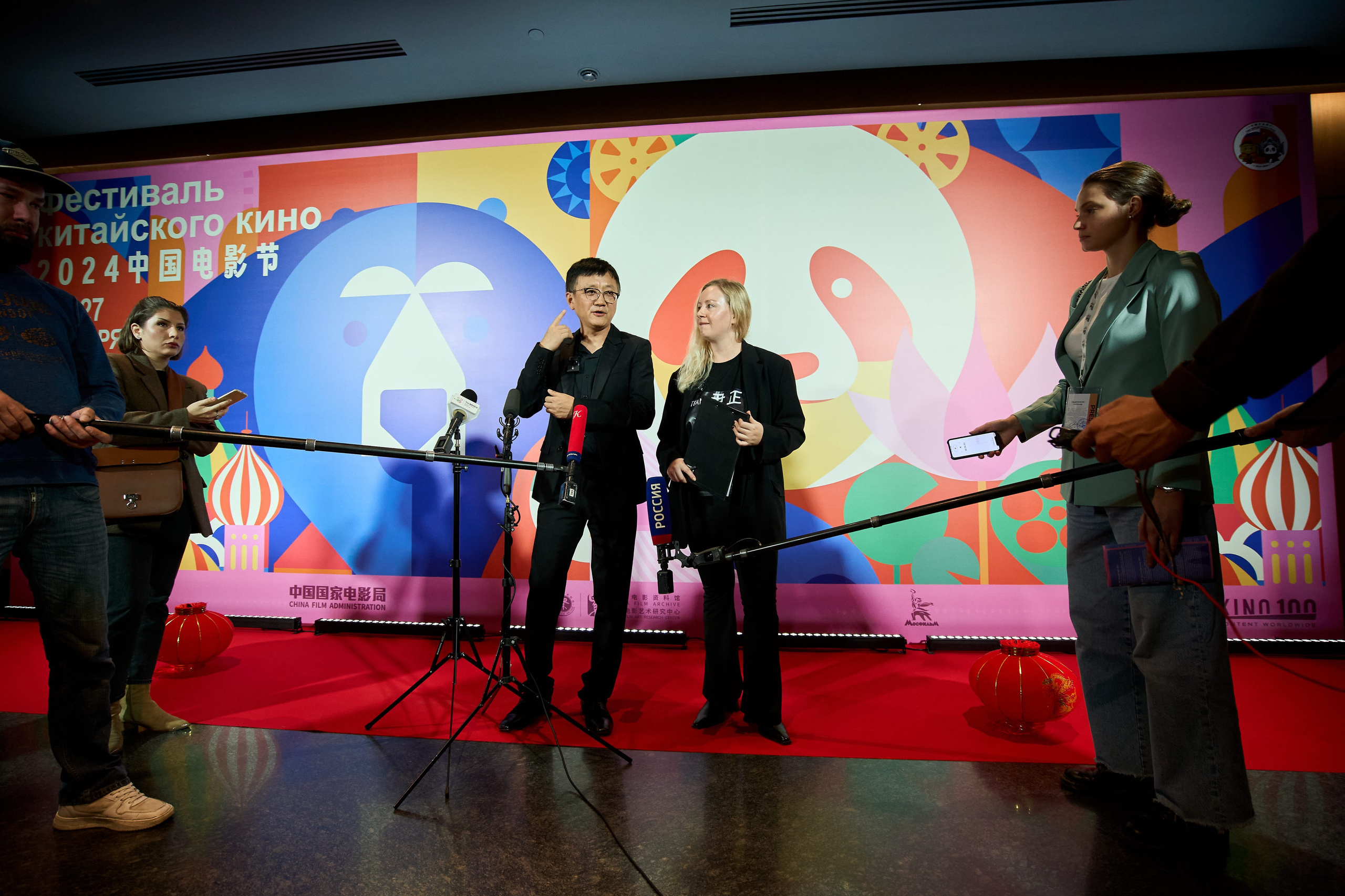Фестиваль китайского кино 2024 год. Reportage event photographer in Moscow Alexander Gladkiy