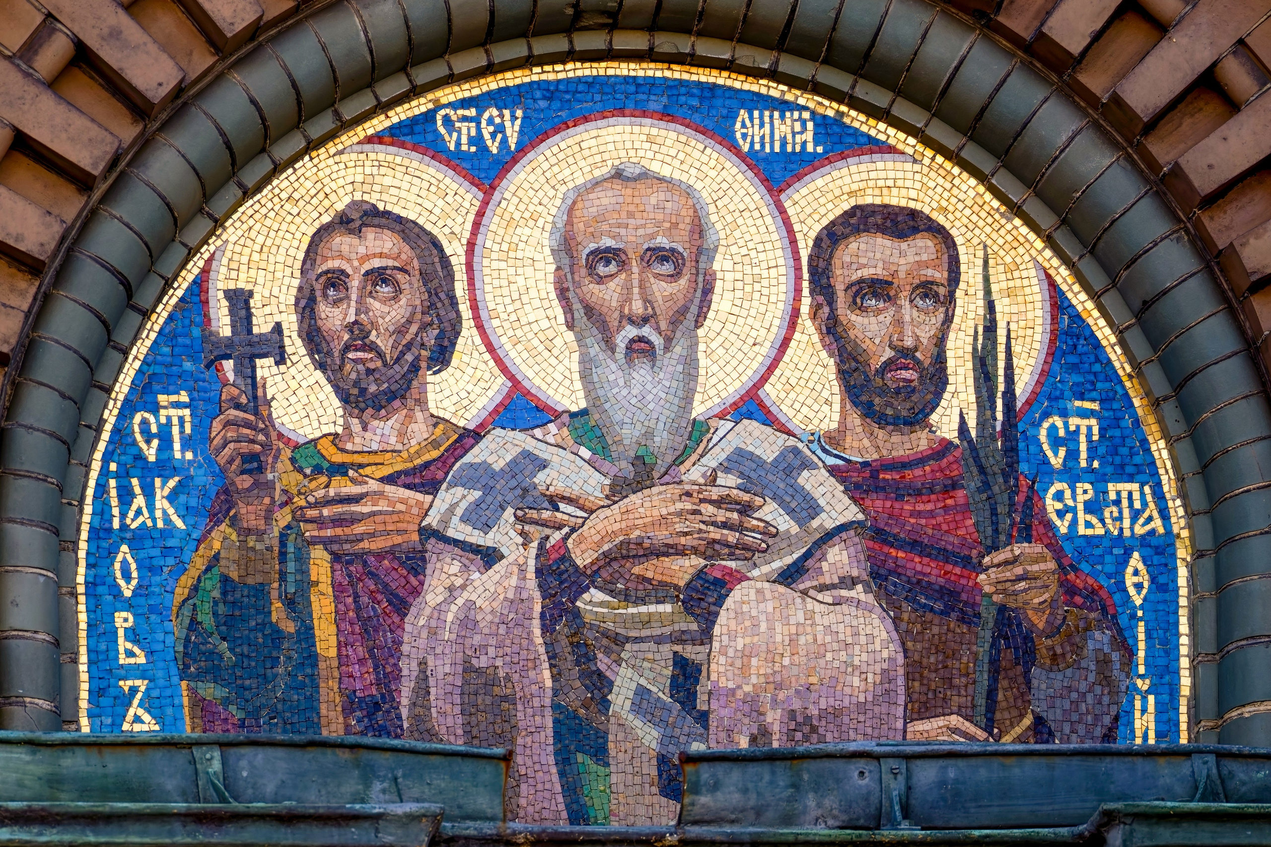 Храм Воскресения Христова (Спаса на крови). 812 оттенков Петербурга