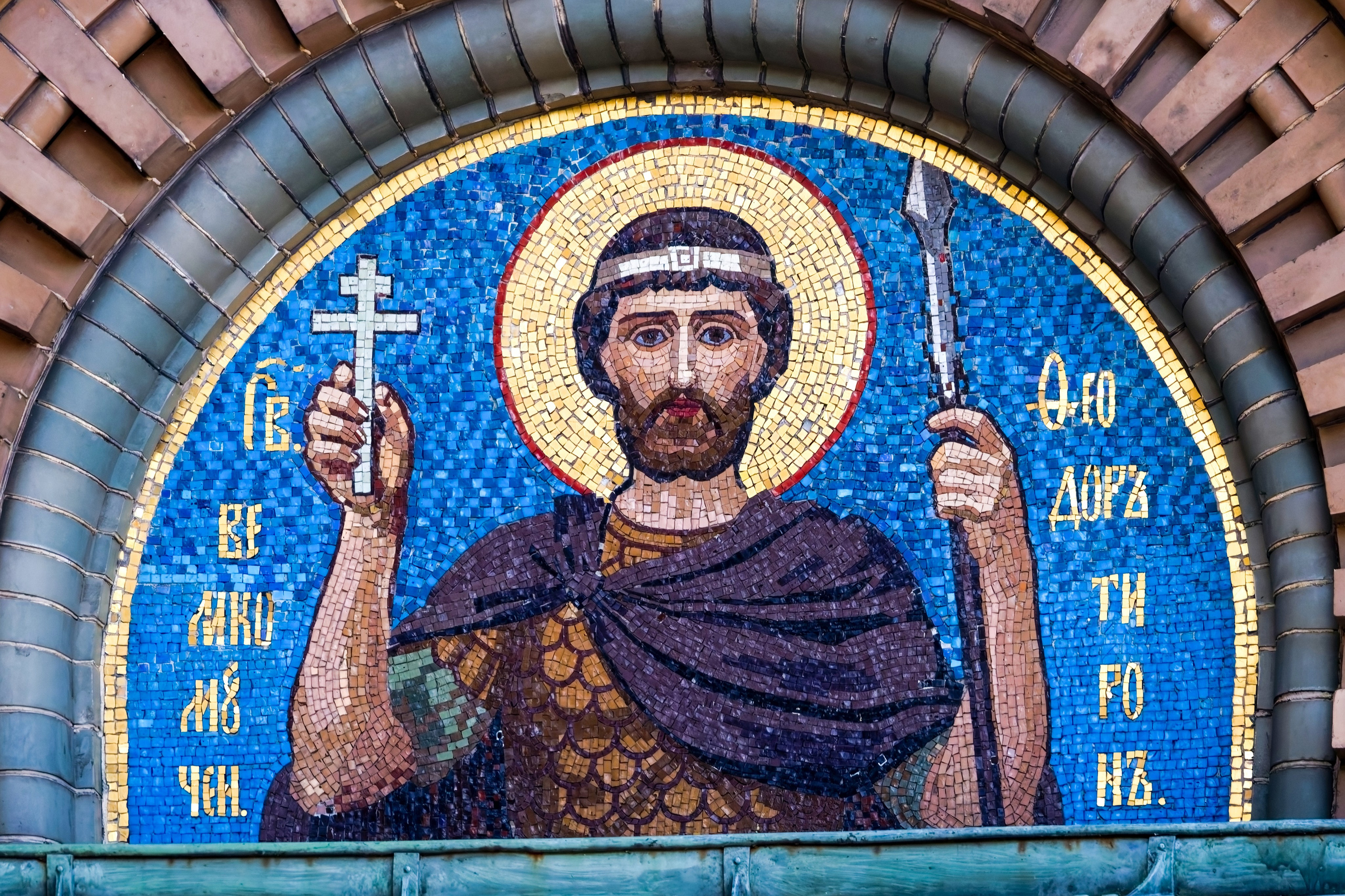 Храм Воскресения Христова (Спаса на крови). 812 оттенков Петербурга