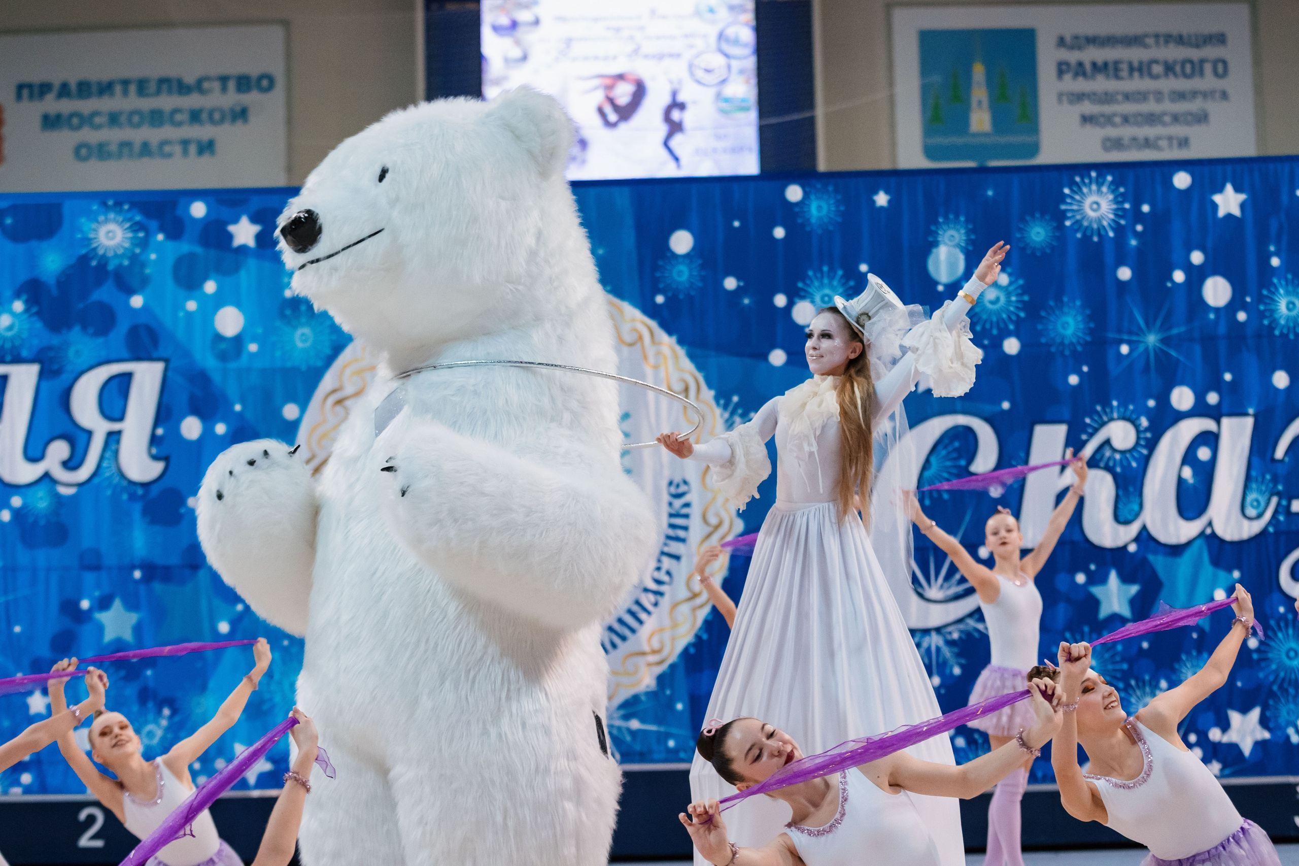 Участники международных соревнований по спортивной аэробике Аэроосень 2023 в Минске. Общее фото