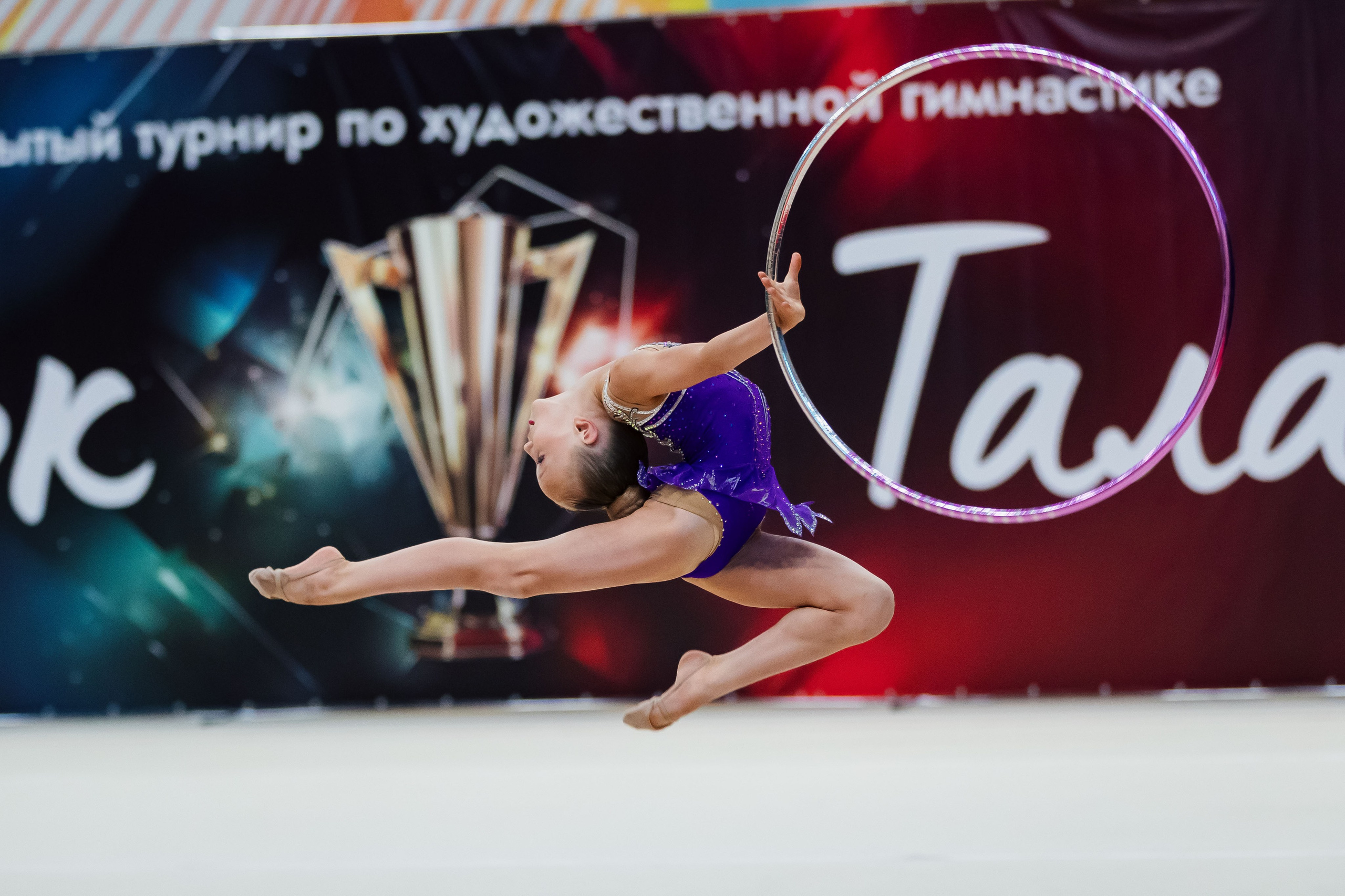Архивные соревнования 2024 года. Спортивный фотограф Александр Васильев. RG и AGG
